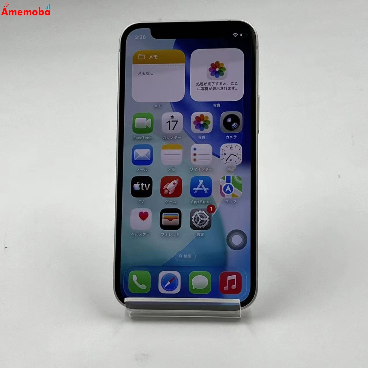 iPhone12 mini 128GB ホワイト MGDM3J/A SoftBank版SIMフリー 訳あり品