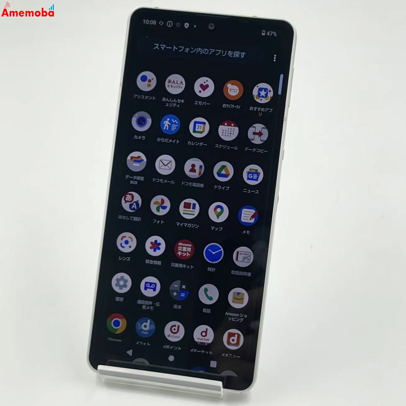 AQUOS sense6 4GB/64GB シルバー SH-54B docomo版SIMフリー