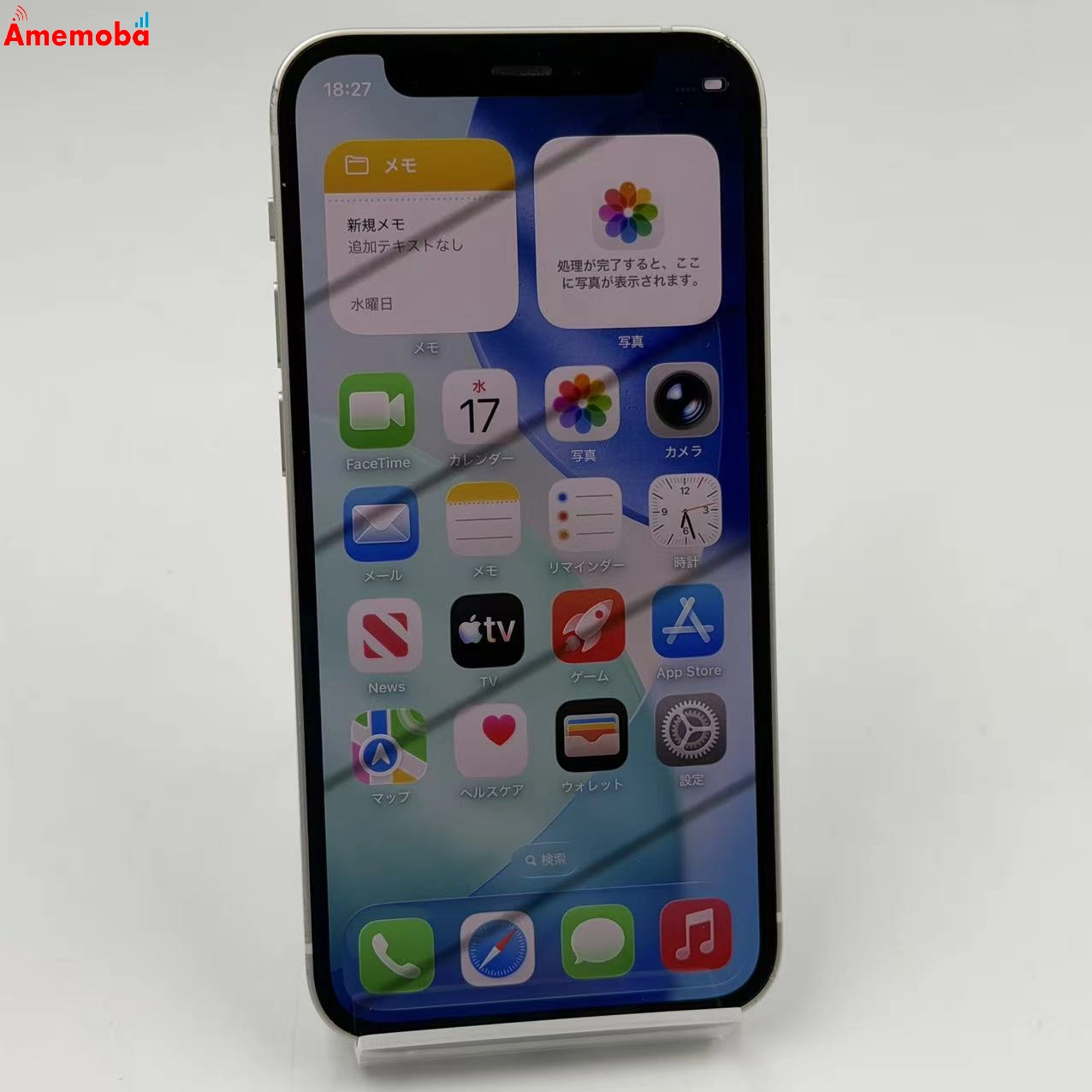 iPhone12 mini 128GB ホワイト MGDM3J/A  Apple版SIMフリー