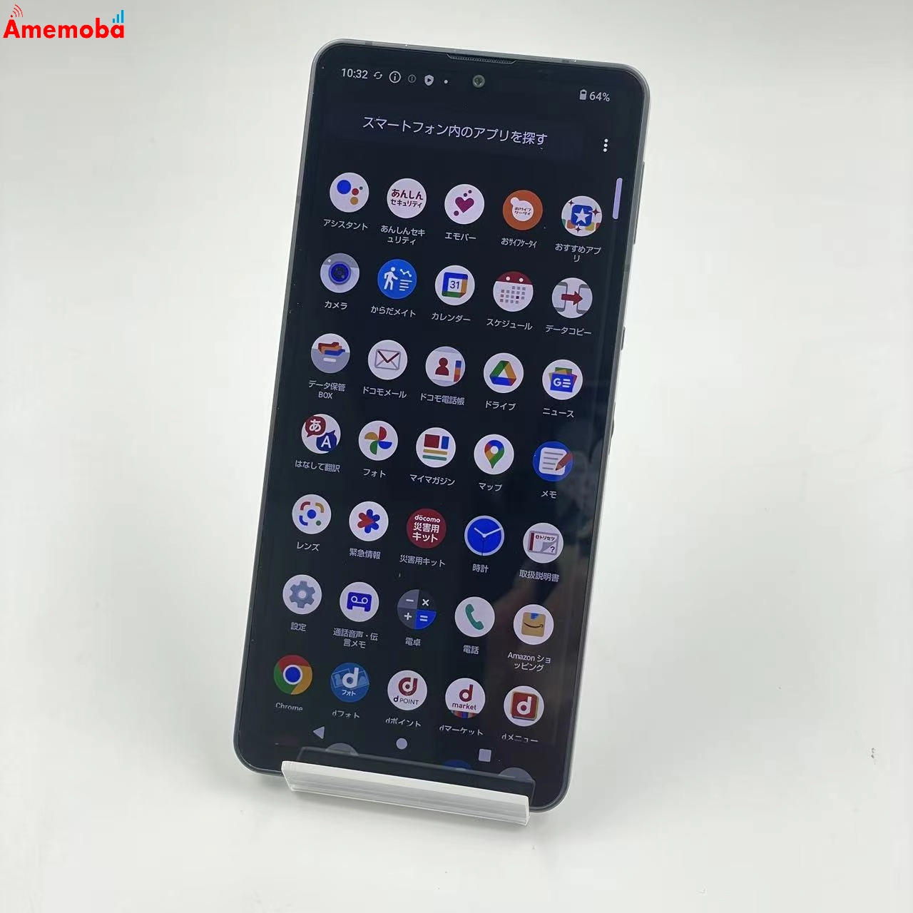 AQUOS sense6 4GB/64GB ブラック SH-54B docomo版SIMフリー
