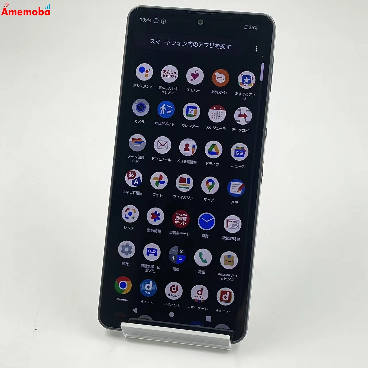 AQUOS sense6 4GB/64GB ブラック SH-54B docomo版SIMフリー