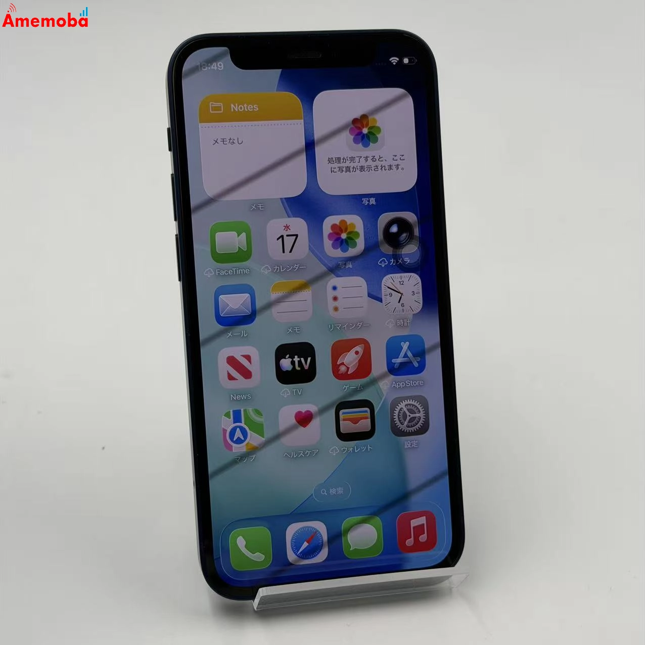 iPhone12 mini 64GB ブルー MGAP3J/A docomo版SIMフリー    訳あり品