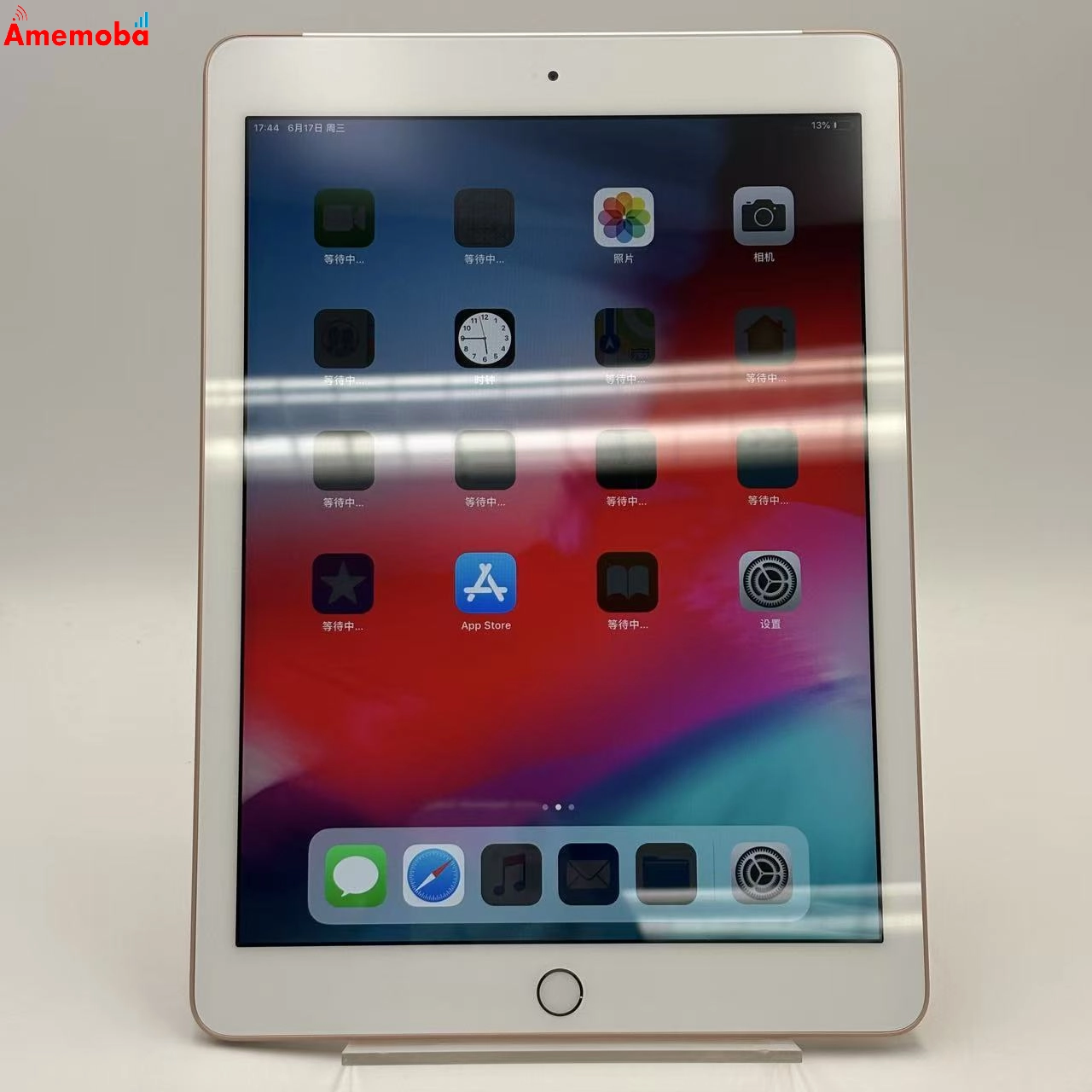 iPad 第6世代 Wi-Fi+Cellularモデル 32GB ゴールド MRM02J/A SoftBank版SIMフリー