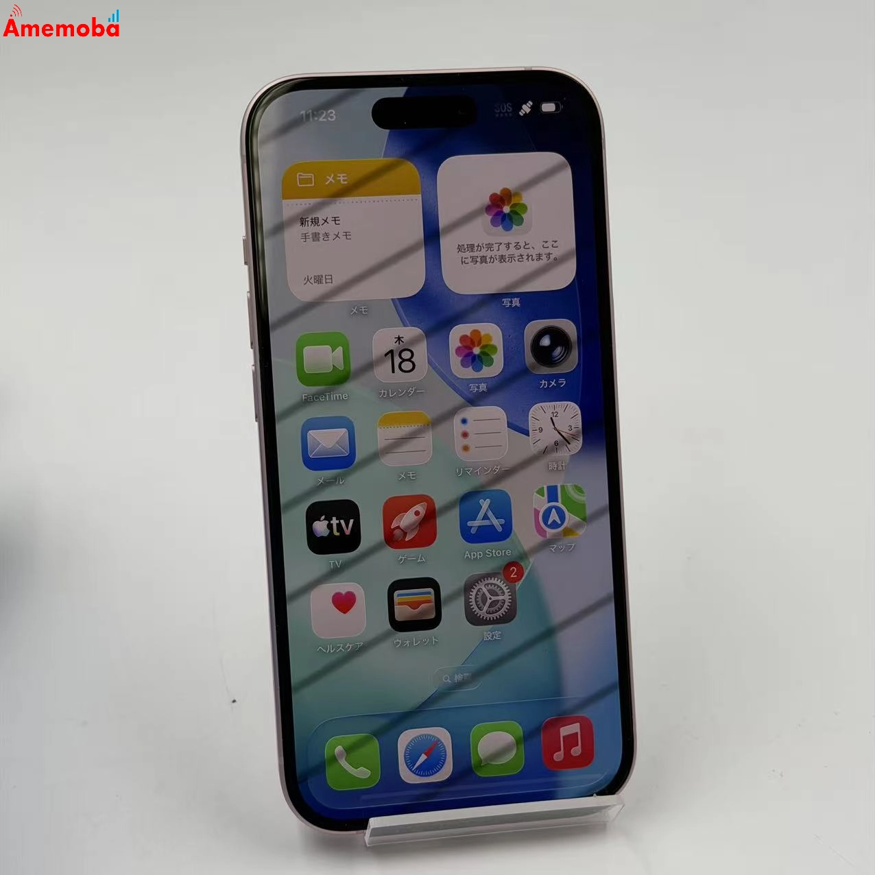 iPhone15 256GB ピンク MTMP3J/A SoftBank版SIMフリー