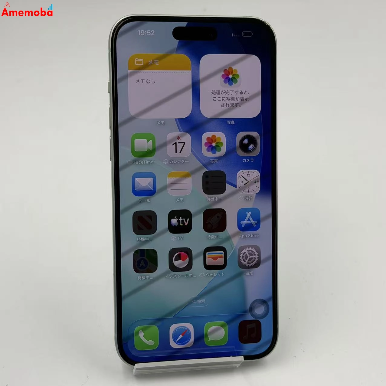 iPhone15 Plus 256GB グリーン MU0Q3J/A SoftBank版SIMフリー