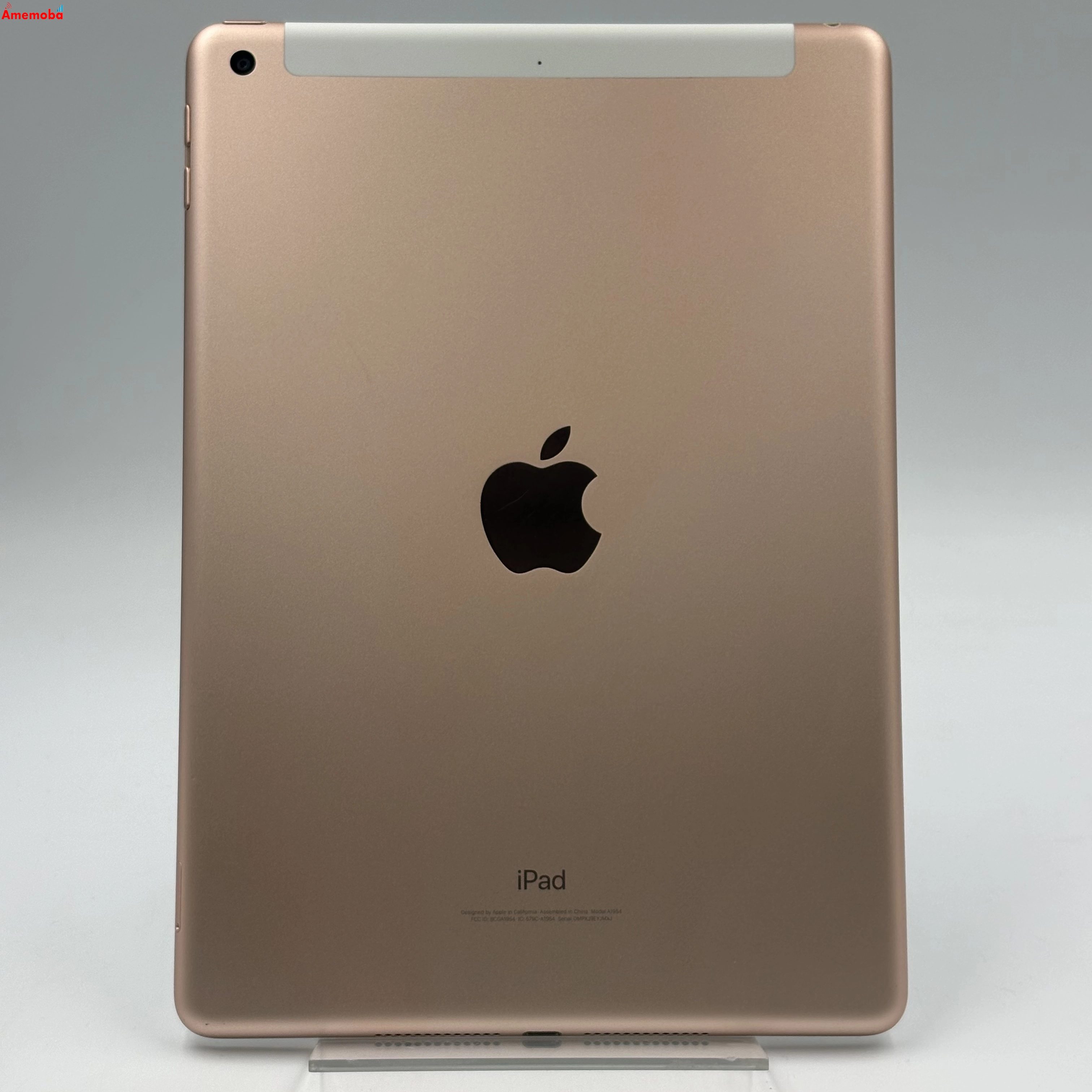 iPad 第6世代 Wi-Fi+Cellularモデル 32GB ゴールド MRM02J/A SoftBank版SIMフリー