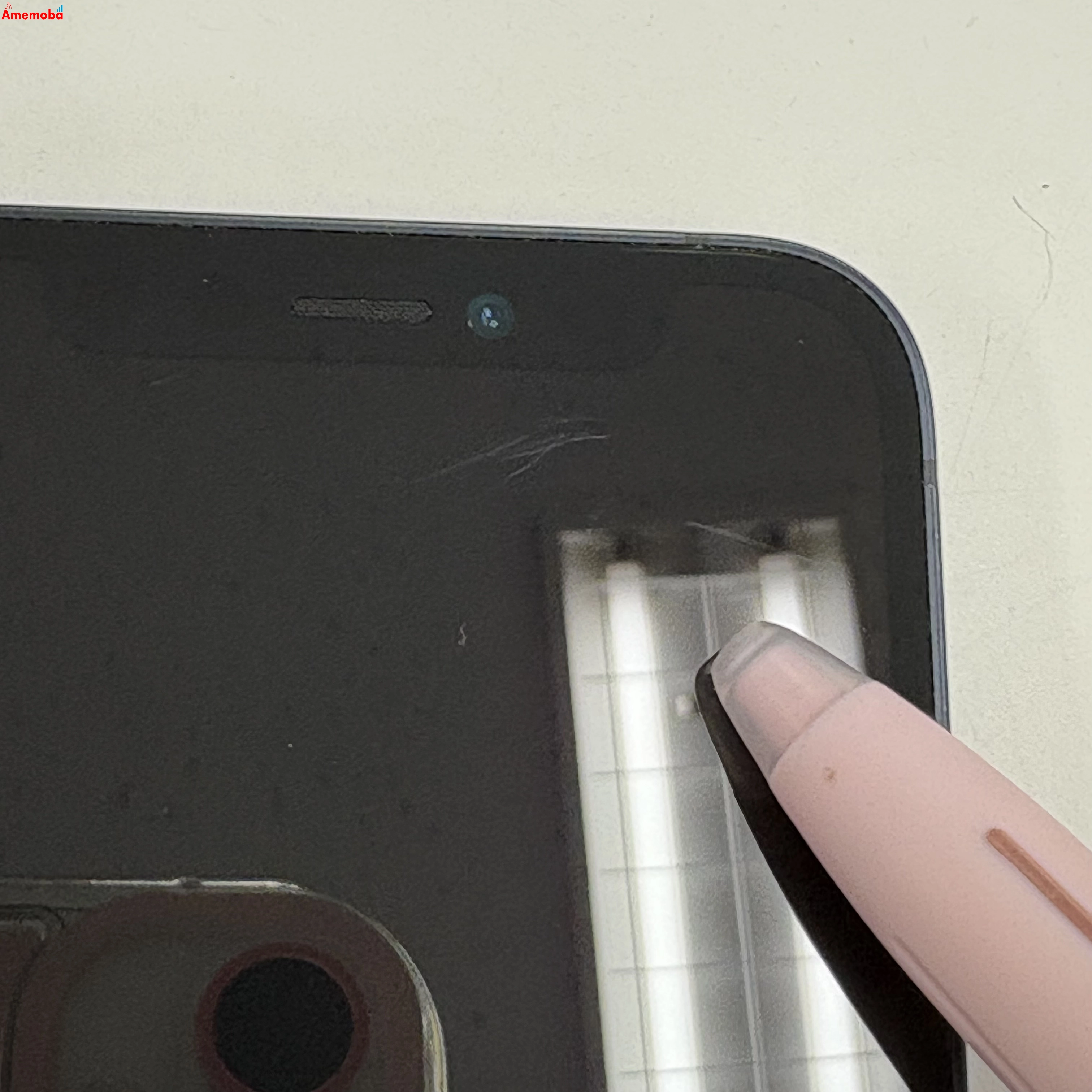 iPhone12 mini 128GB ブラック MGDJ3J/A SIMフリー 訳あり品