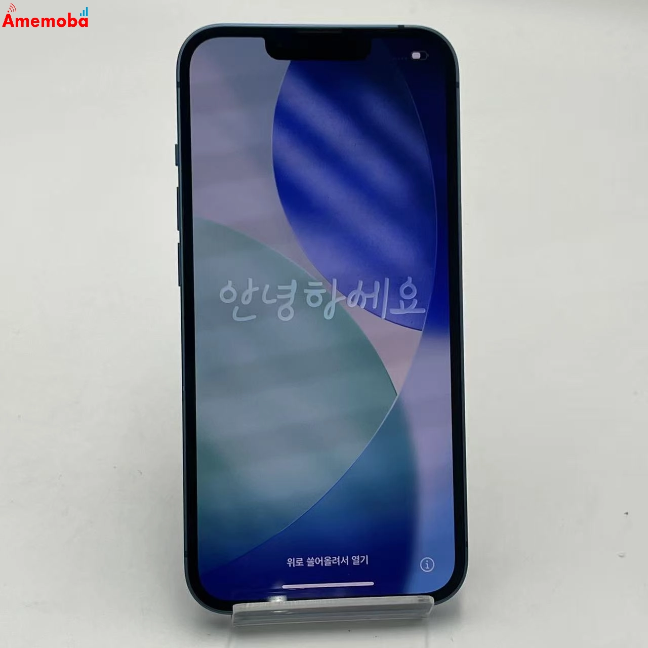 iPhone13 128GB ブルー MLNG3J/A SoftBank版SIMフリー