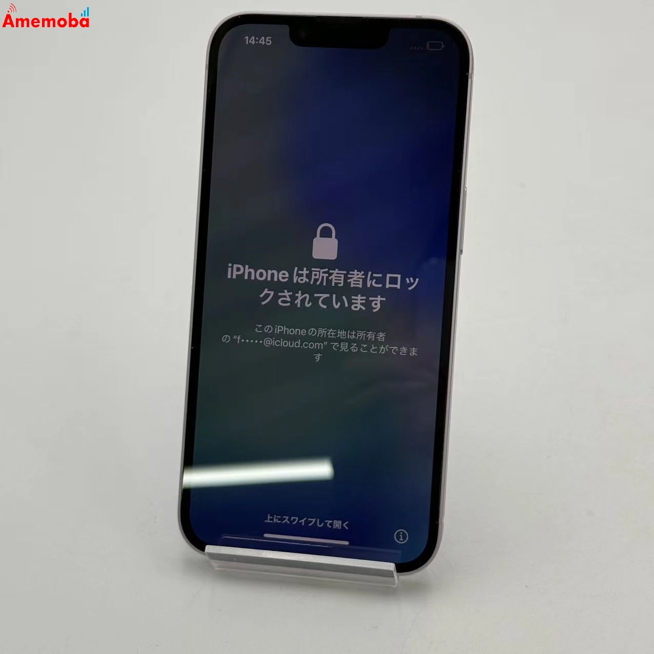 iPhone14 256GB パープル MPW93J/A AU版SIMフリー ジャンク品