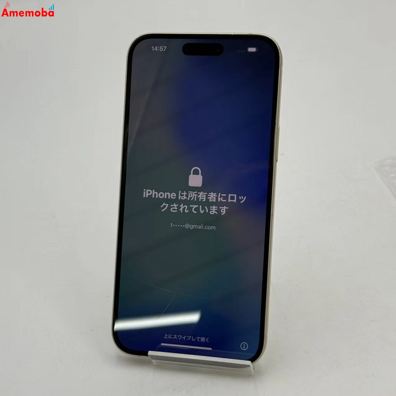 iPhone15 Plus 512GB イエロー MU0V3J/A Apple版SIMフリー ジャンク品