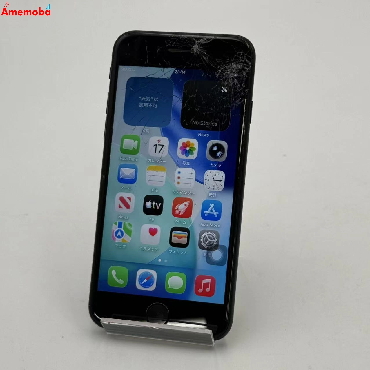 iPhoneSE 第3世代 128GB ミッドナイト MMYF3J/A docomo版SIMフリー ジャンク品
