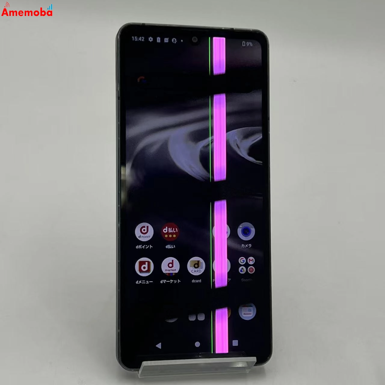 AQUOS sense6 4GB/64GB ブラック SH-54B docomo版SIMフリー ジャンク品