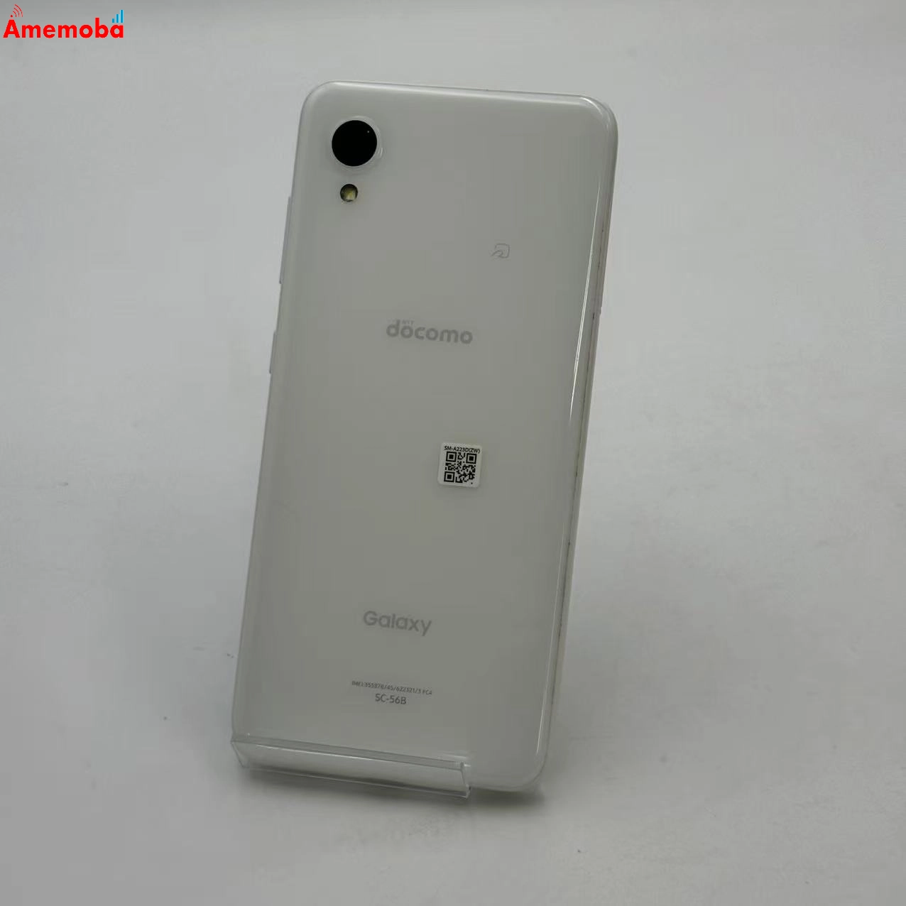 Galaxy A22 5G 64GB ホワイト SC-56B docomo版SIMフリー