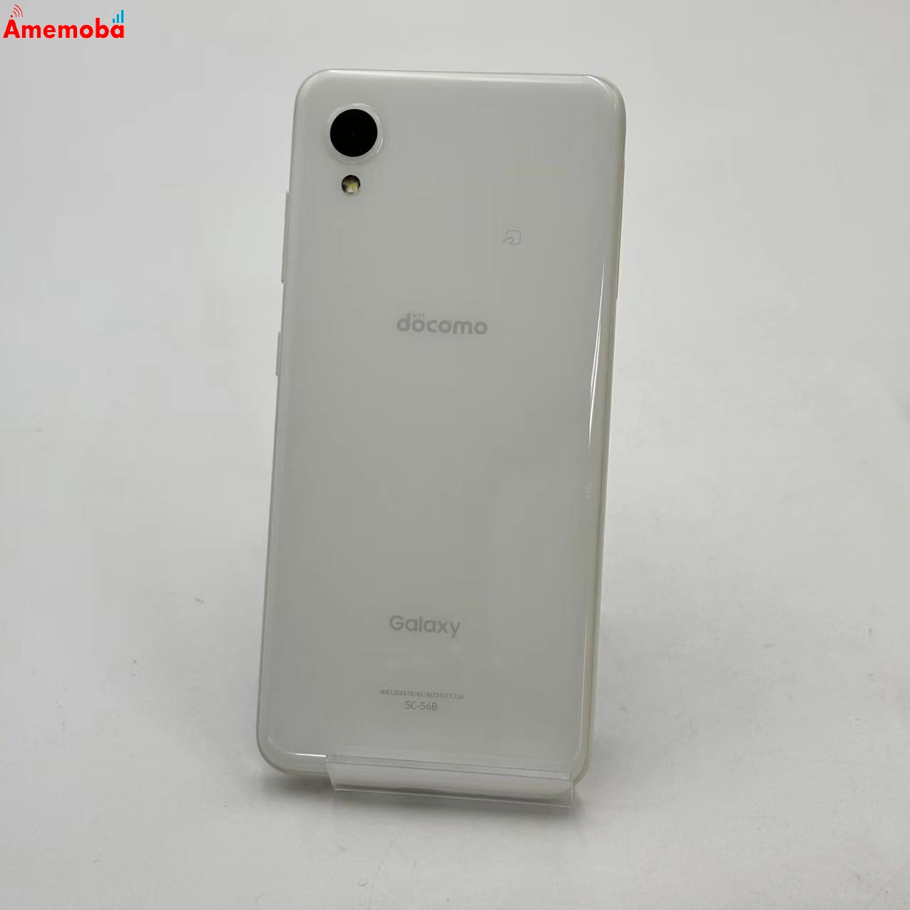 Galaxy A22 5G 64GB ホワイト SC-56B docomo版SIMフリー