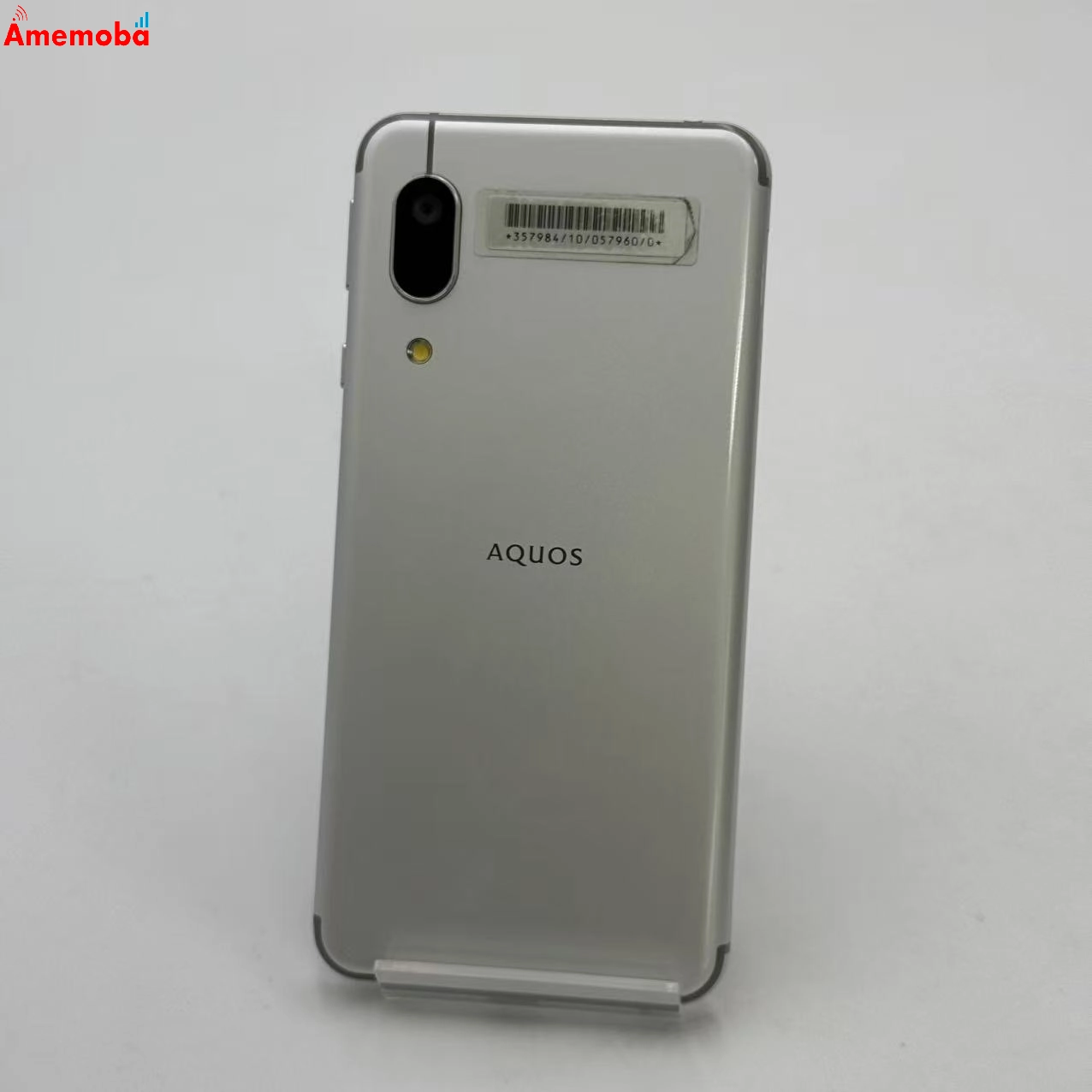 AQUOS sense3 basic 32GB ライトカッパー 907SH SoftBank版SIMフリー