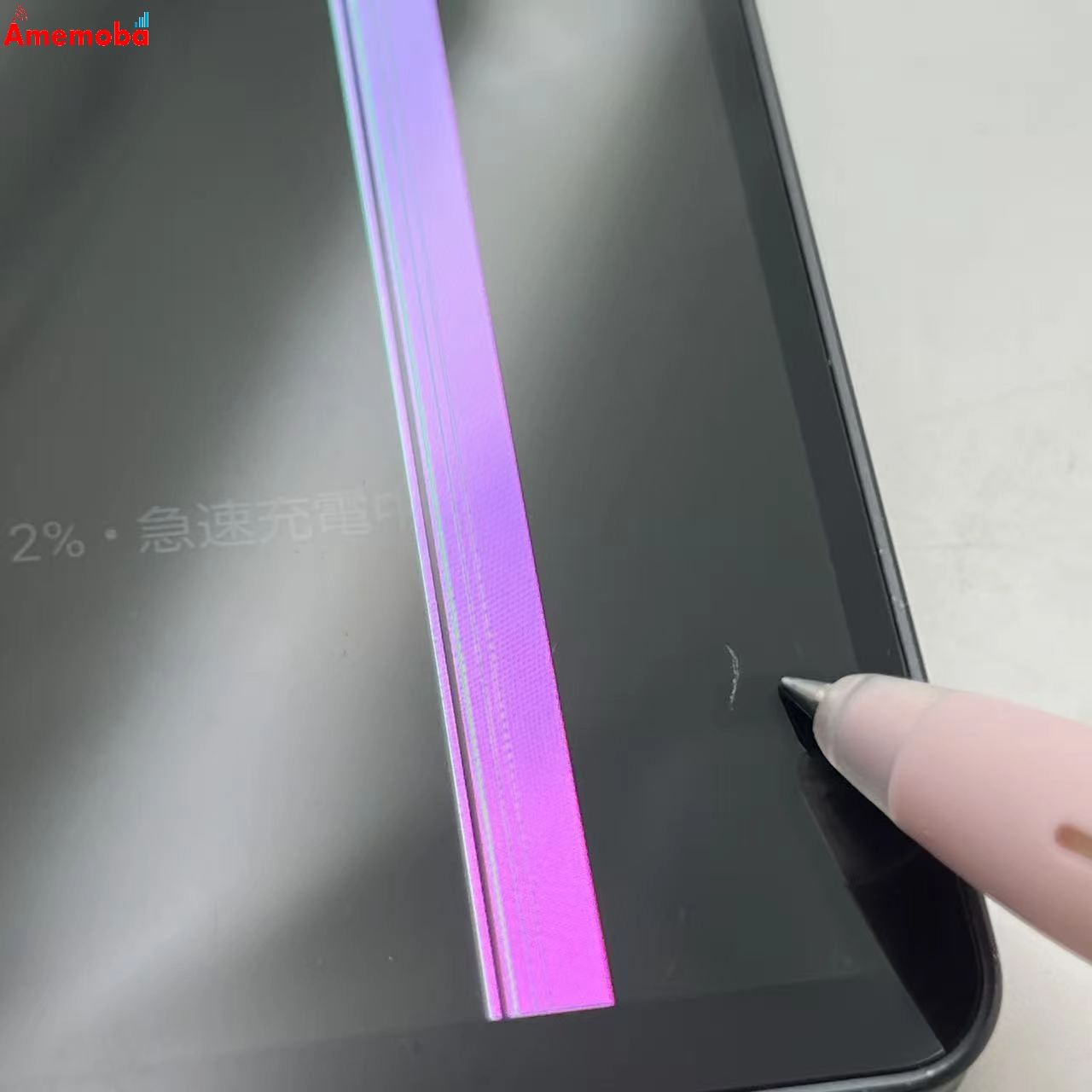 AQUOS sense6 4GB/64GB ブラック SH-54B docomo版SIMフリー ジャンク品