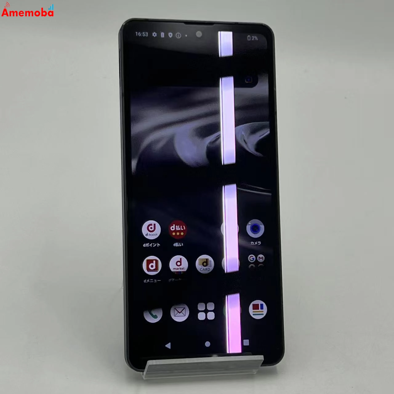 AQUOS sense6 4GB/64GB ブラック SH-54B docomo版SIMフリー ジャンク品
