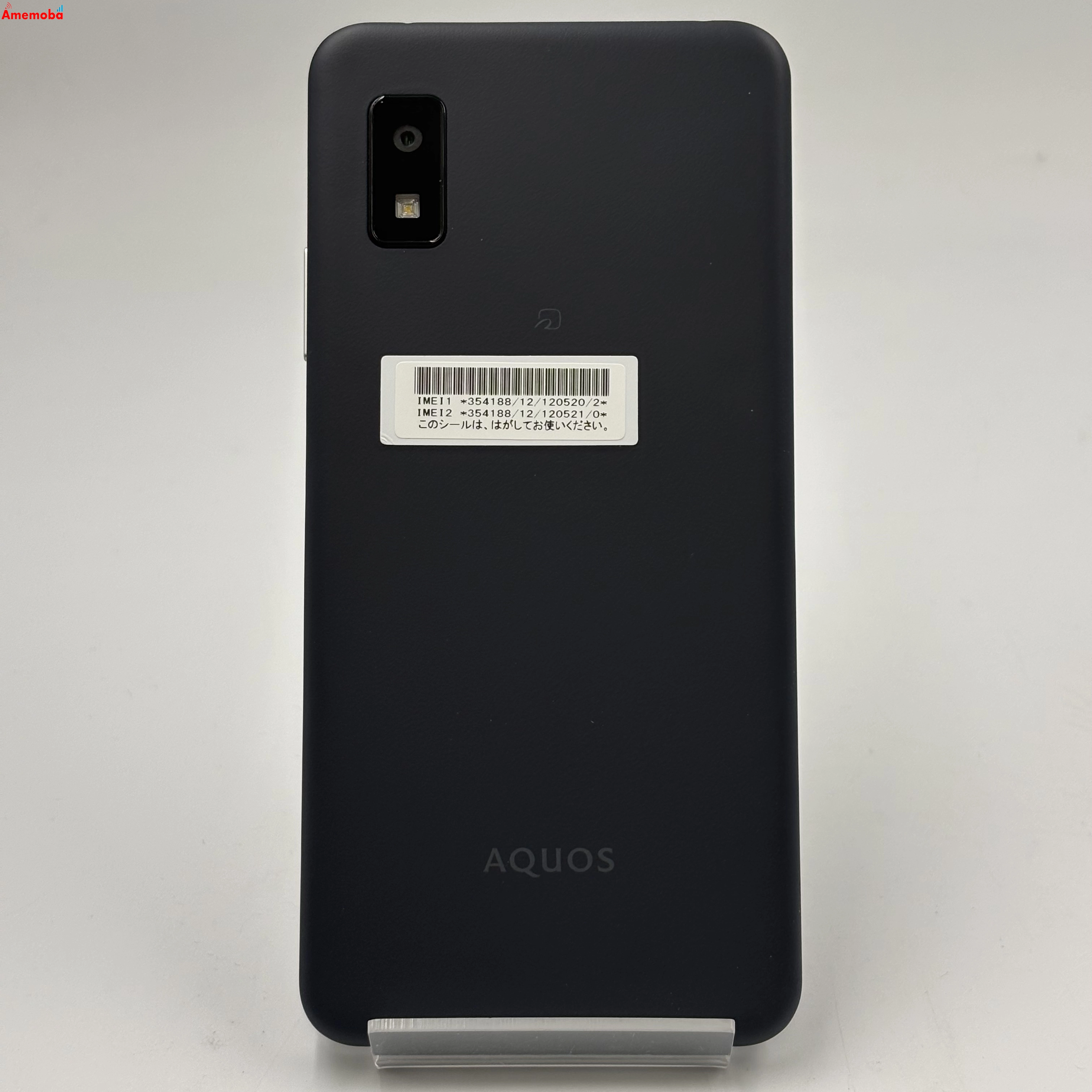 AQUOS wish3 4GB/64GB ブラック A303SH SoftBank版SIMフリー 極美品