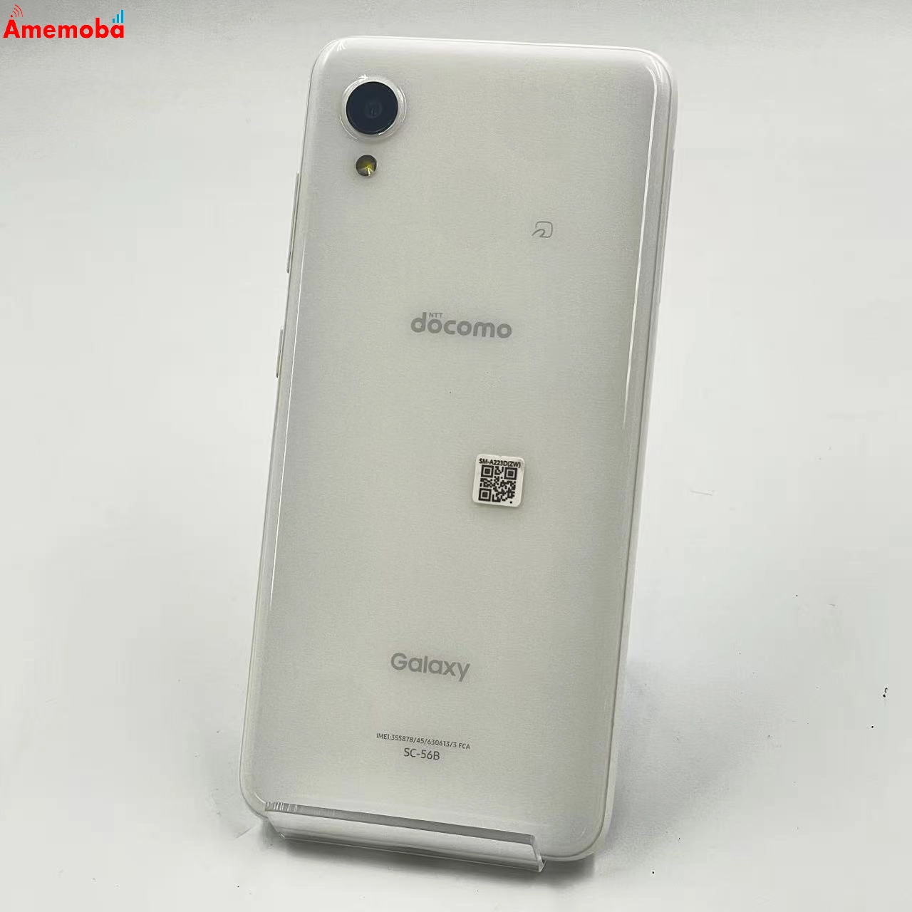 Galaxy A22 5G 64GB ホワイト SC-56B docomo版SIMフリー