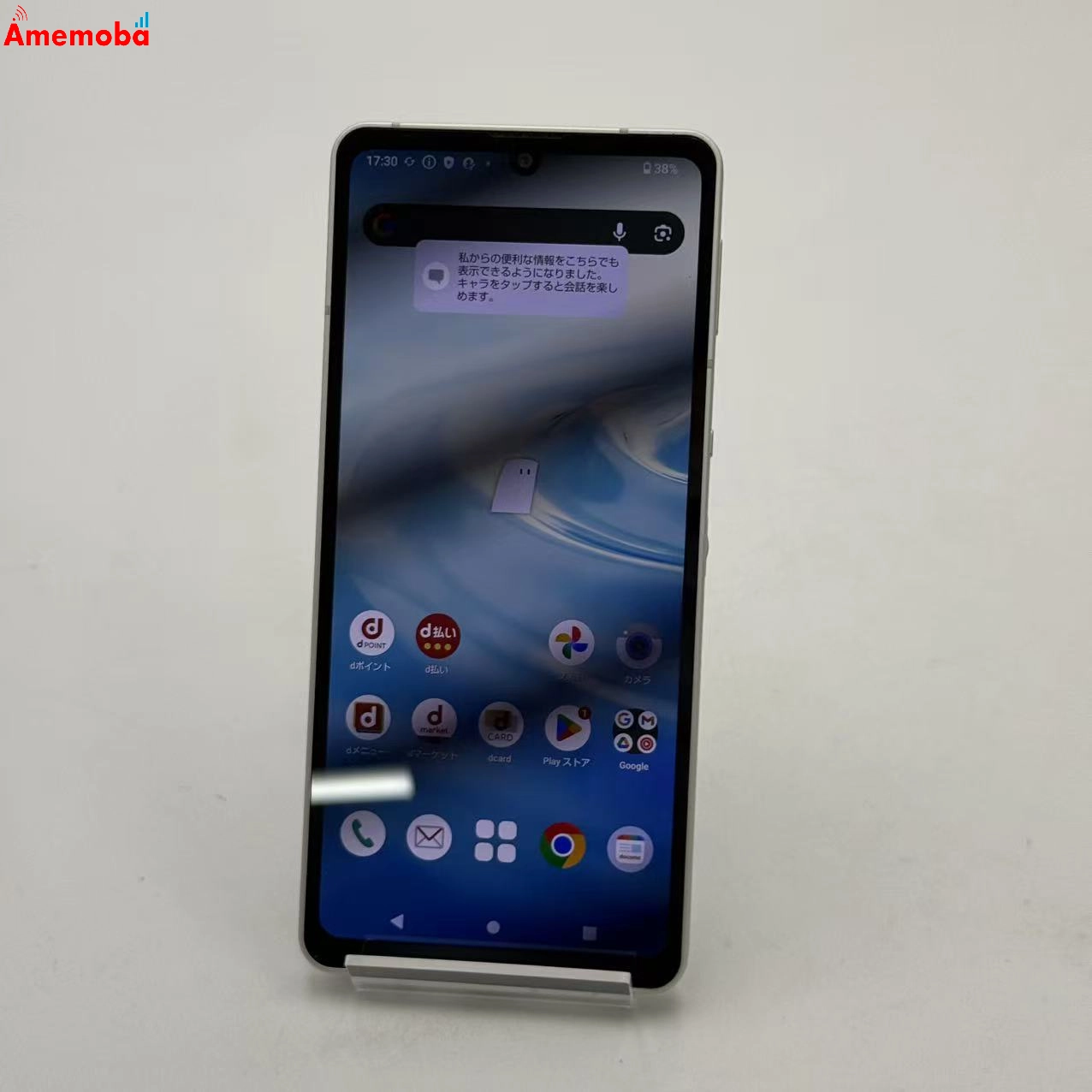 AQUOS sense6 4GB/64GB ブラック SH-54B docomo版SIMフリー ジャンク品