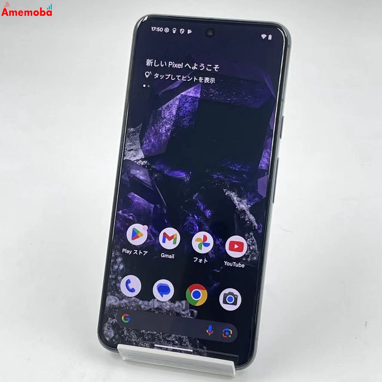 Google Pixel 8 256GB Obsidian GZPF0 AU版SIMフリー 美品
