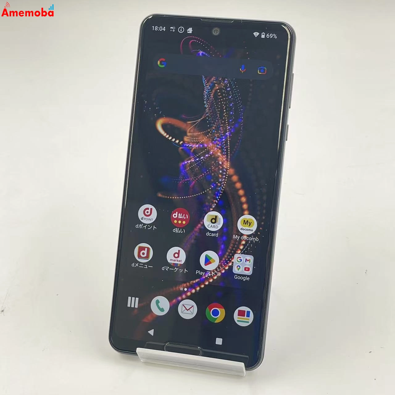 AQUOS R5G 256GB SH-51A SH-51A docomo版SIMフリー