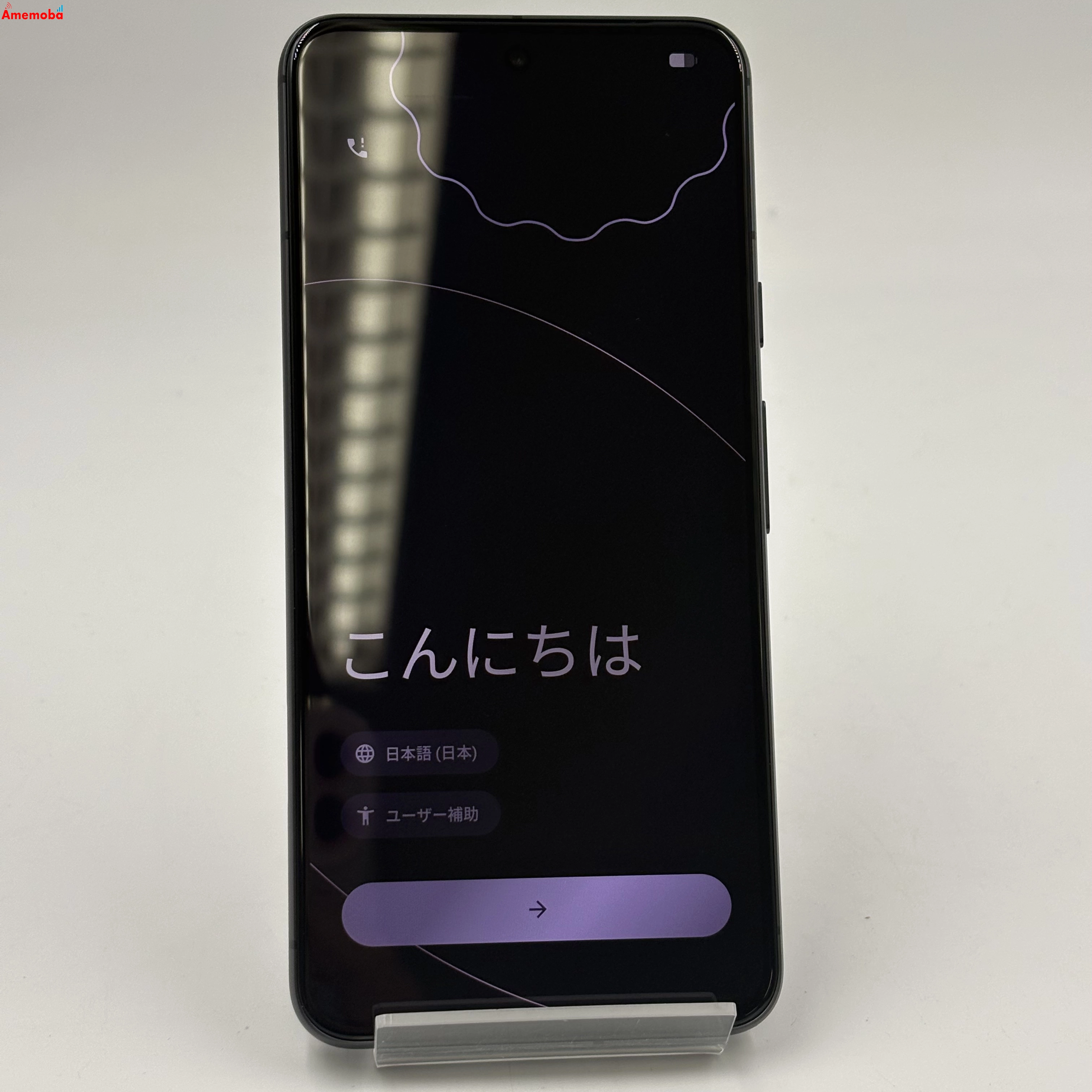 Google Pixel 8 128GB Obsidian GZPF0 AU版SIMフリー