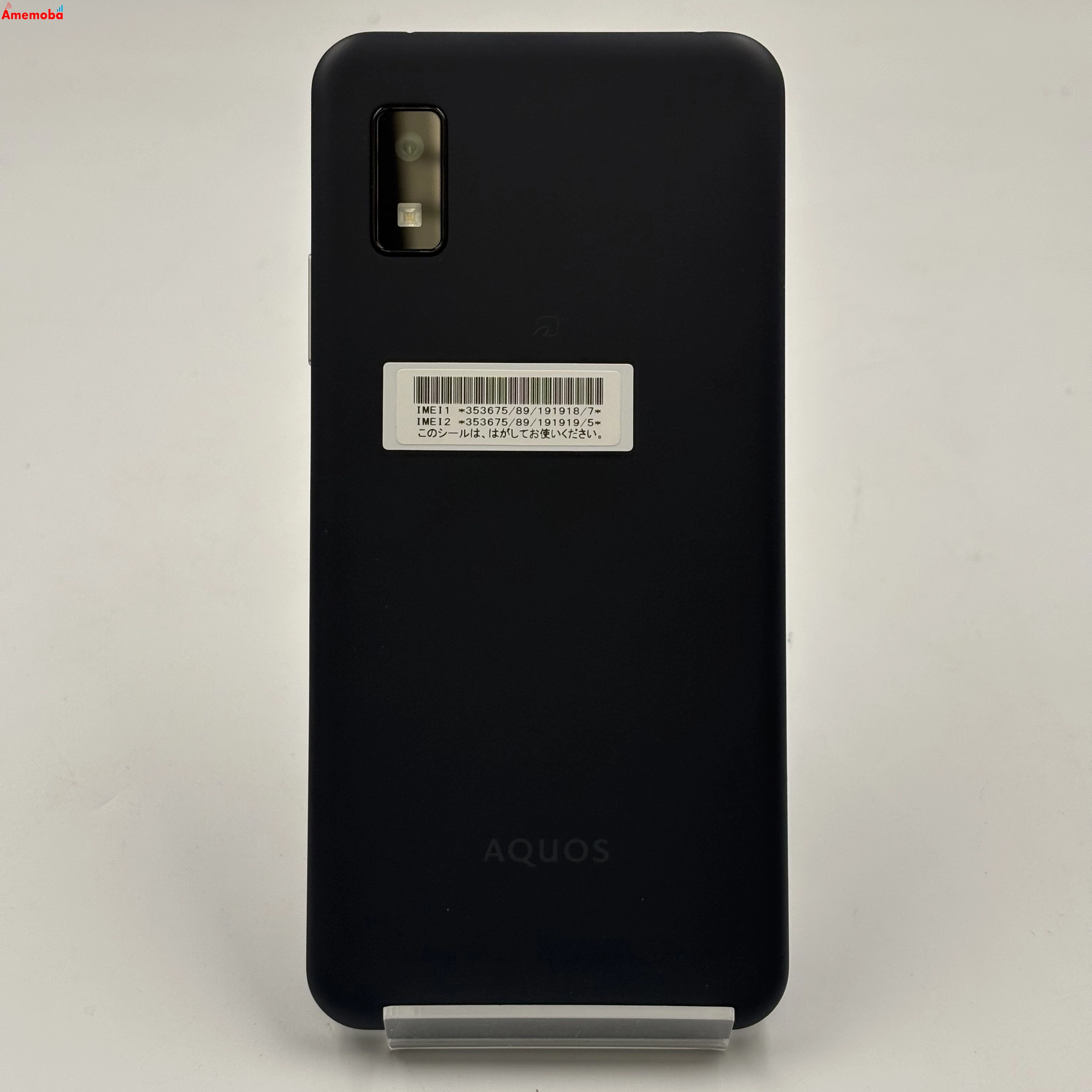 AQUOS wish3 4GB/64GB ブラック A302SH SoftBank版SIMフリー 極美品
