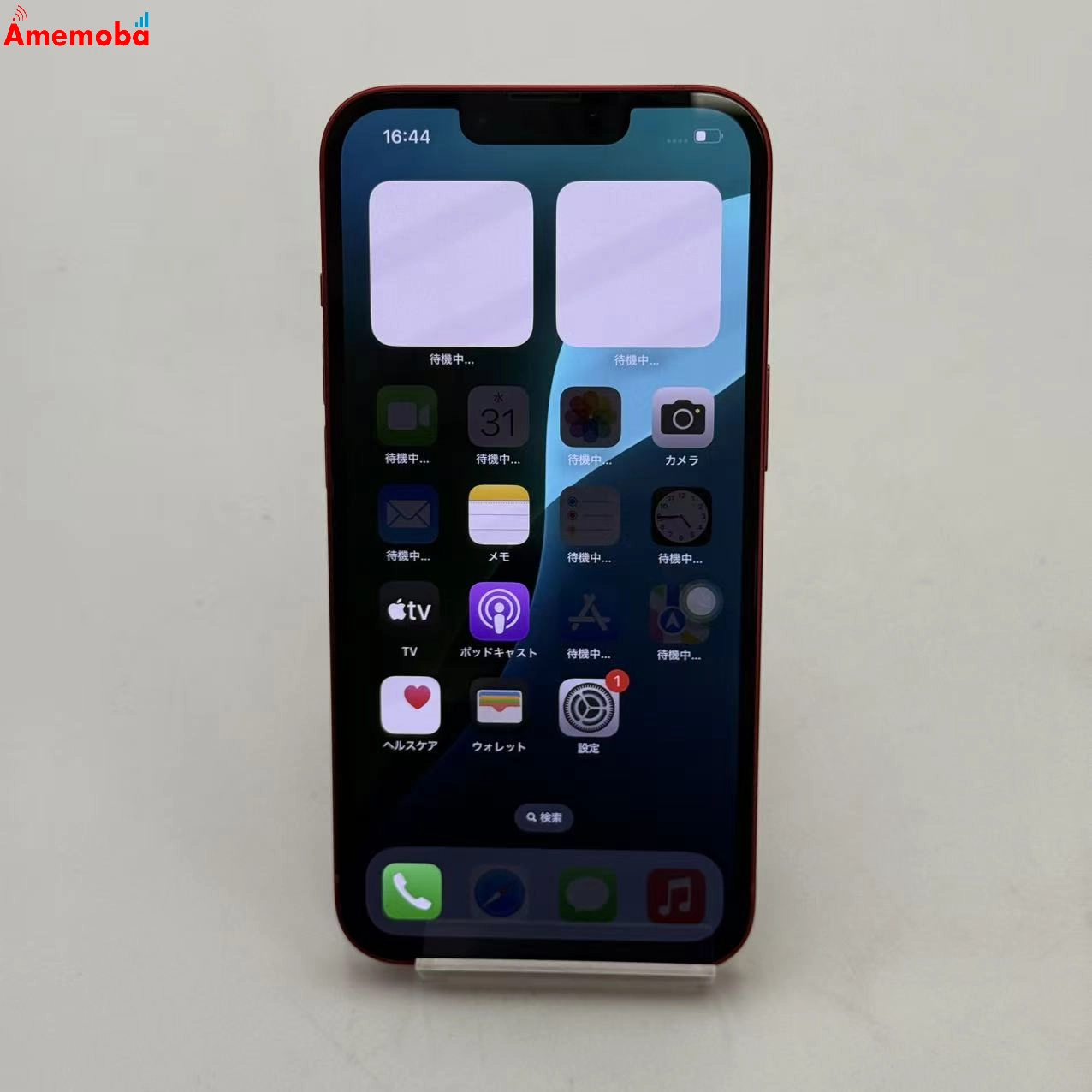 iPhone13 256GB Product Red MLNL3J/A docomo版SIMフリー ジャンク品