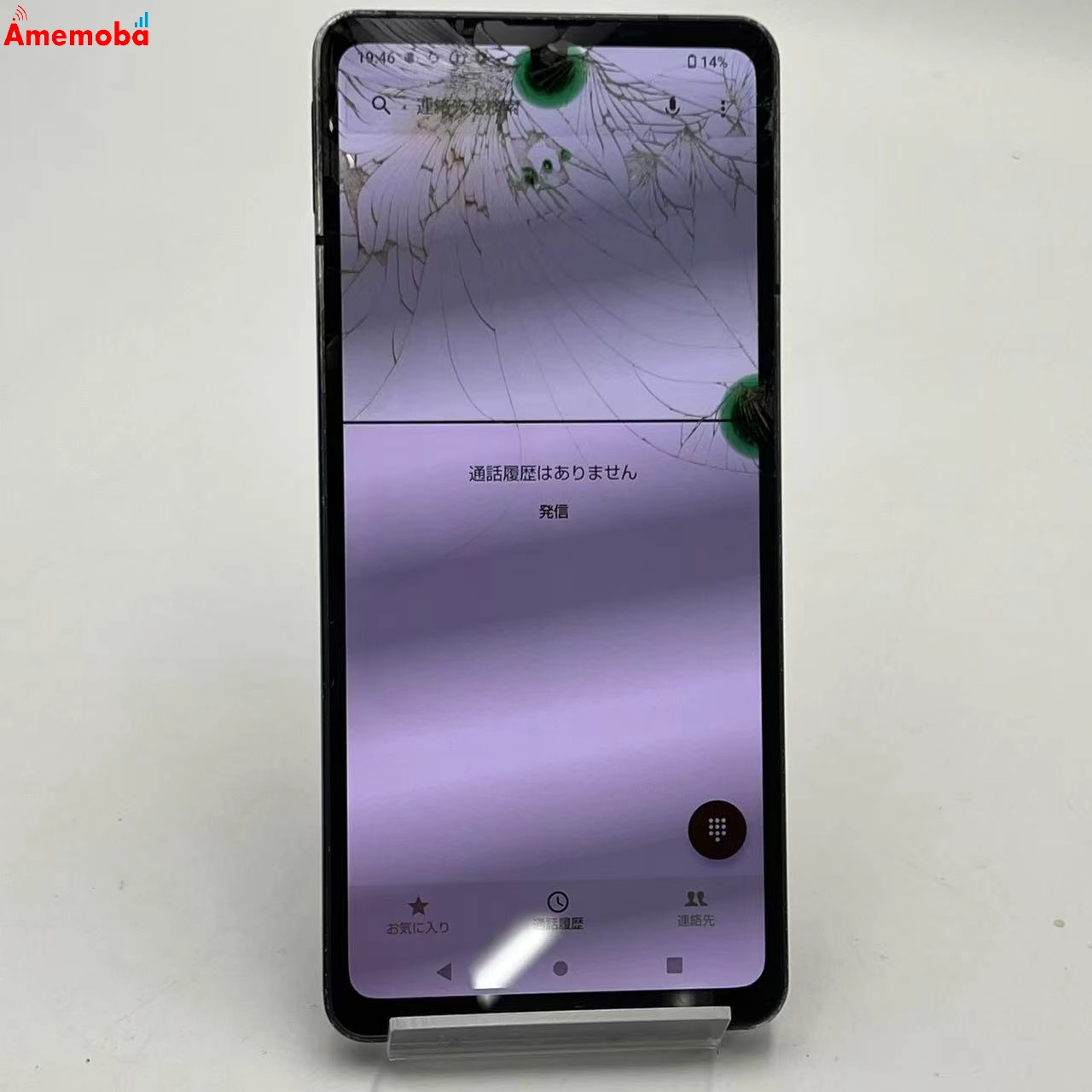 AQUOS sense6 4GB/64GB ブラック SH-54B docomo版SIMフリー ジャンク品