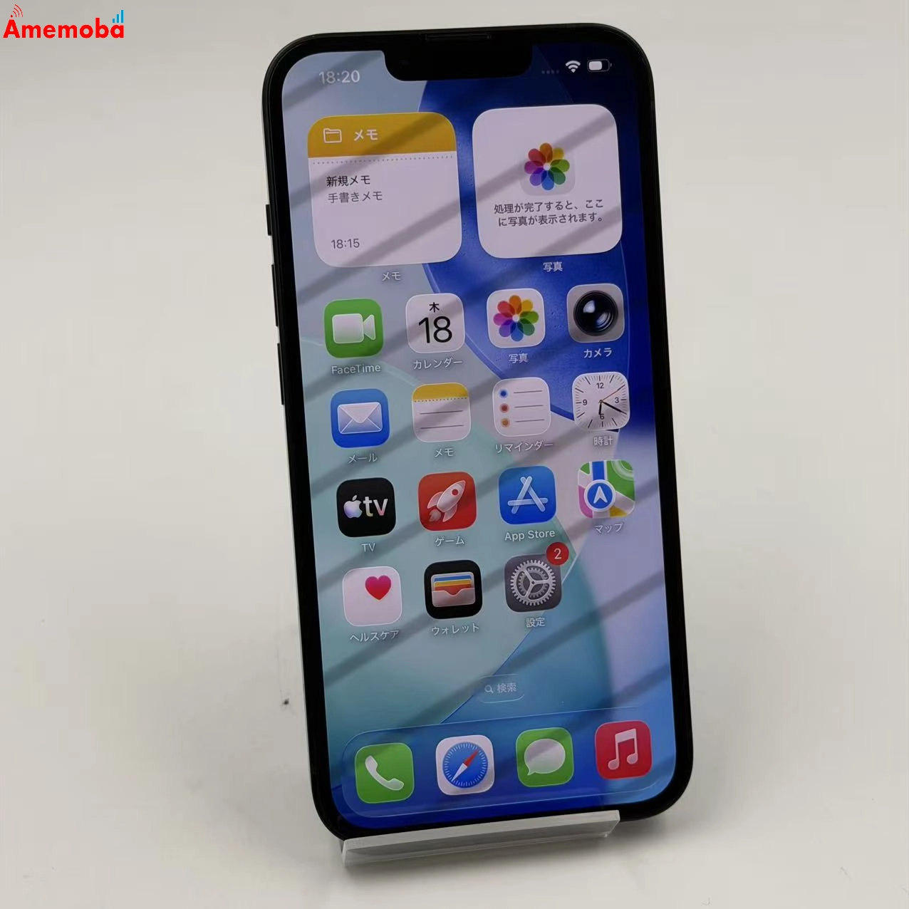 iPhone14 128GB ミッドナイト MPUD3J/A 楽天モバイル版SIMフリー 美品