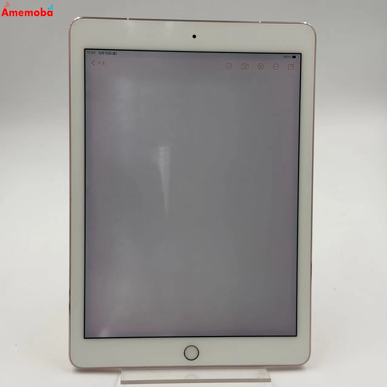 iPad Pro 9.7インチ Wi-Fi+Cellular 256GB ローズゴールド MLYM2J/A Apple版SIMフリー  ジャンク品