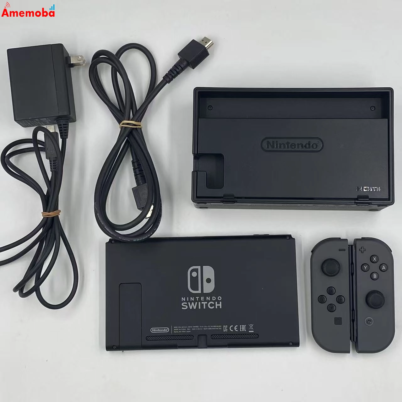 Nintendo Switch バッテリー強化版 32GB グレー  HAC-001(-01)