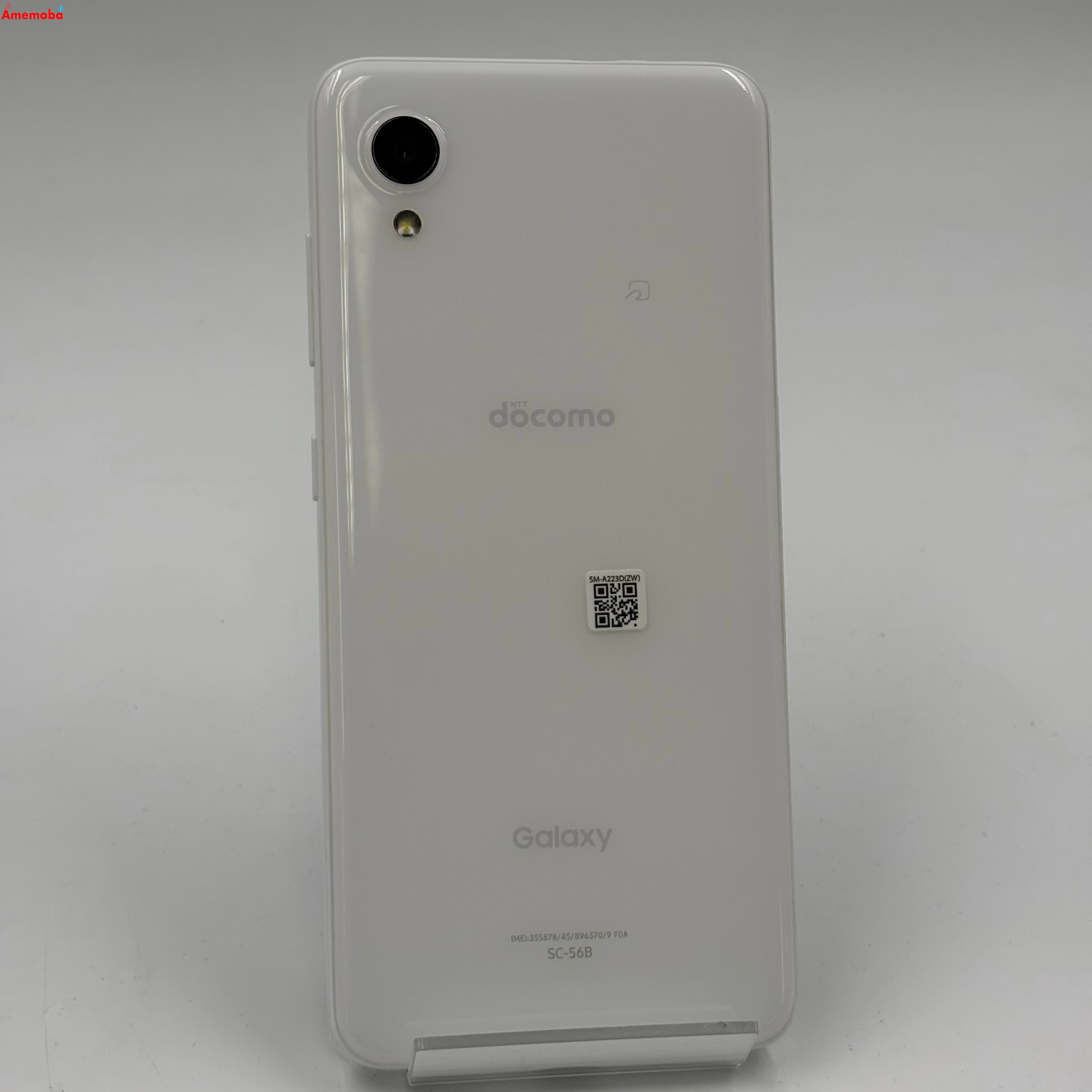 Galaxy A22 5G 64GB ホワイト SC-56B docomo版SIMフリー 美品