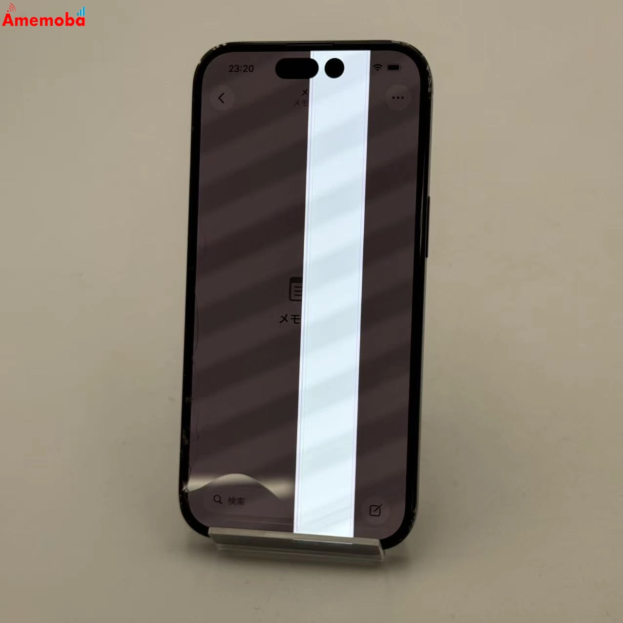 iPhone15 128GB ブラック NTMH3J/A Apple版SIMフリー ジャンク品