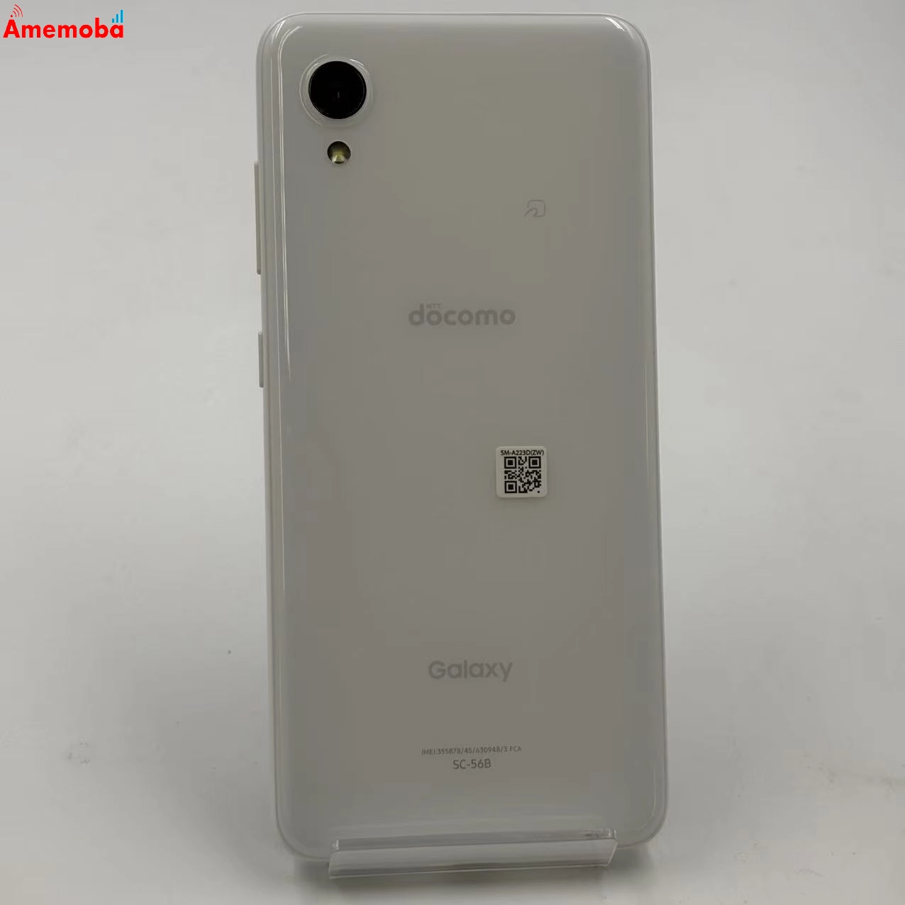 Galaxy A22 5G 64GB ホワイト SC-56B docomo版SIMフリー 美品