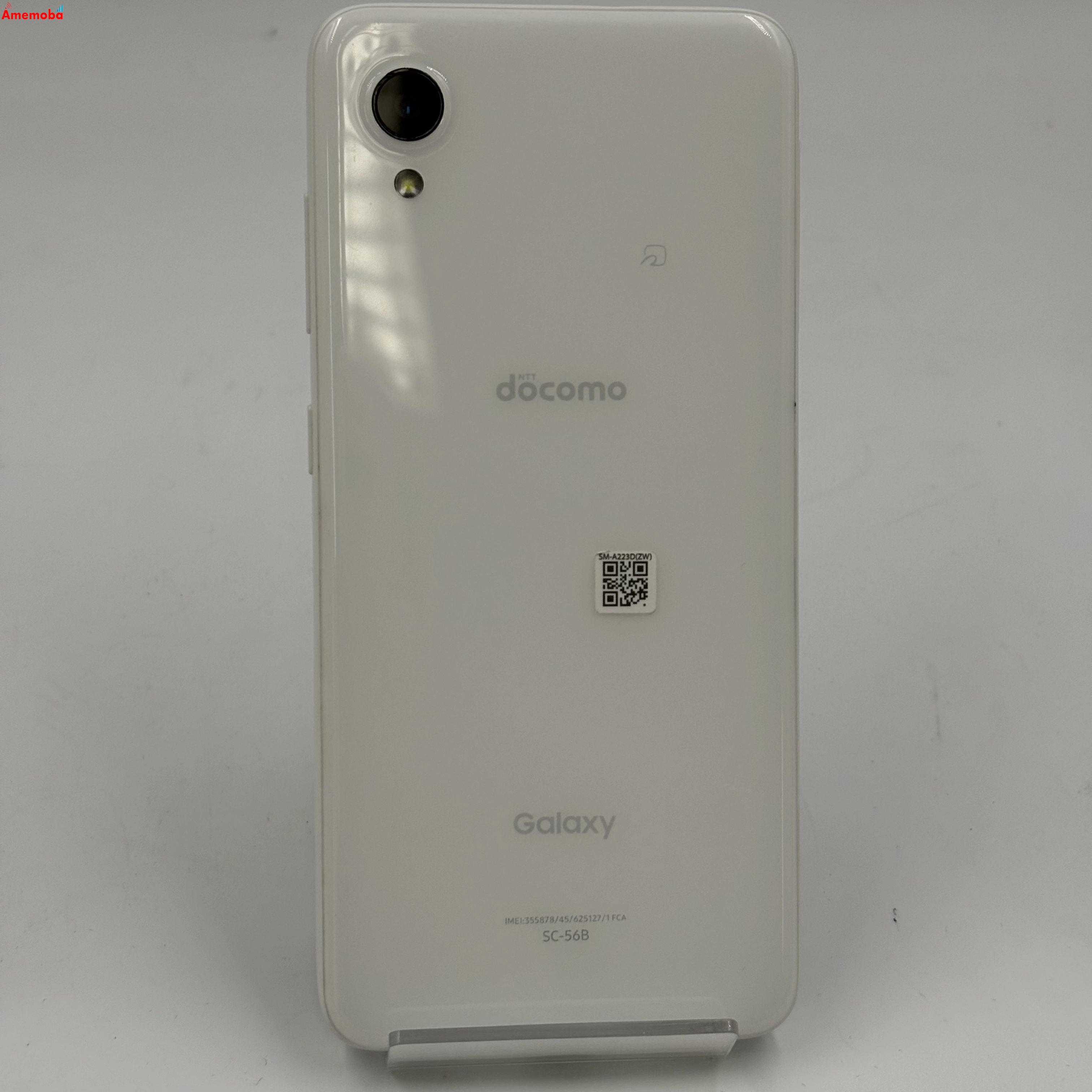 Galaxy A22 5G 64GB ホワイト SC-56B docomo版SIMフリー ジャンク品
