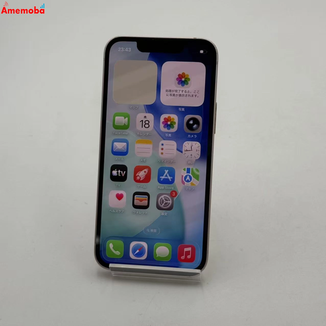 iPhone13 mini 128GB ピンク MLJF3J/A docomo版SIMフリー ジャンク品