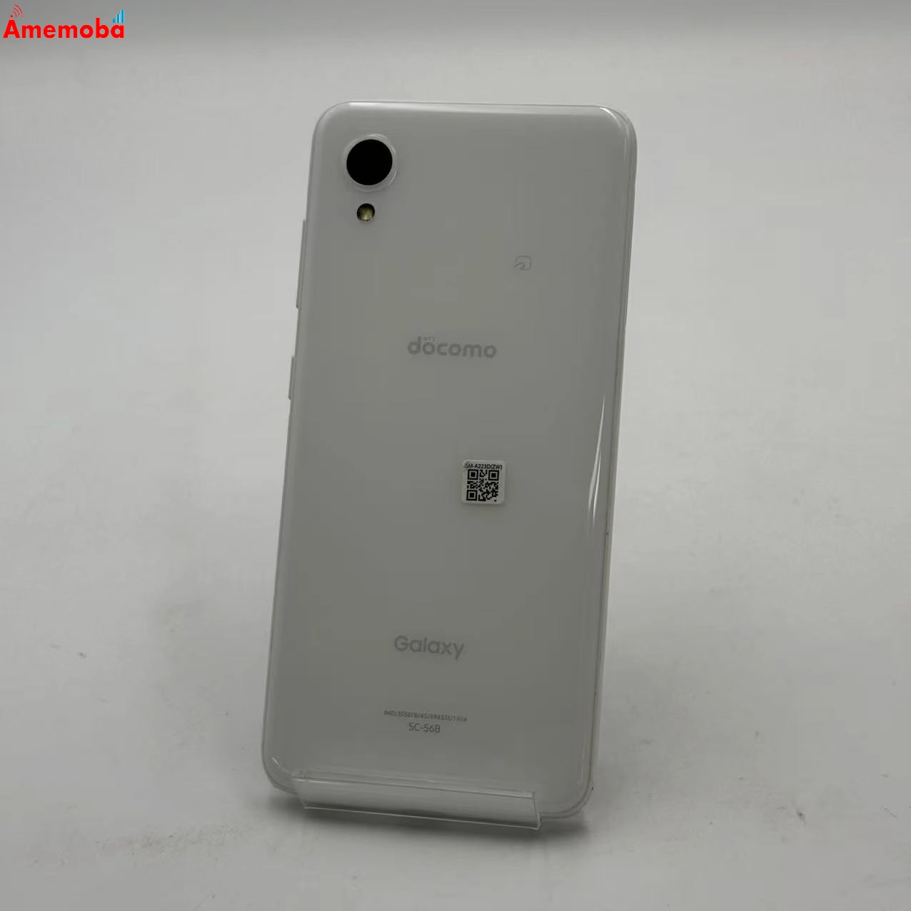 Galaxy A22 5G 64GB ホワイト SC-56B docomo版SIMフリー