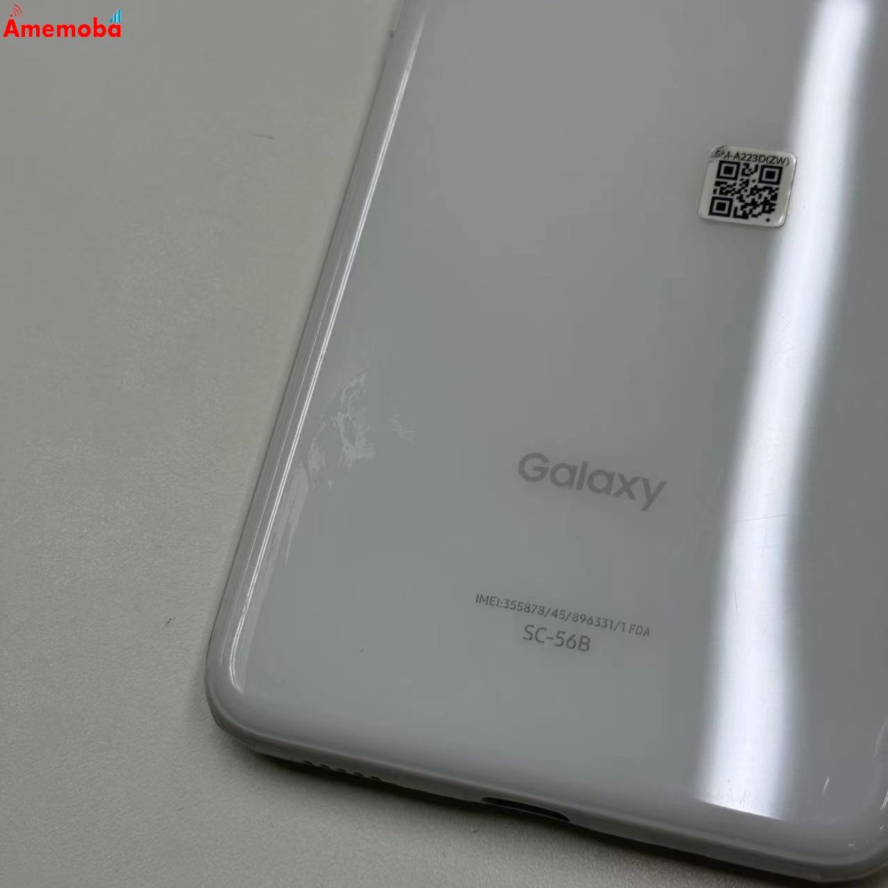 Galaxy A22 5G 64GB ホワイト SC-56B docomo版SIMフリー
