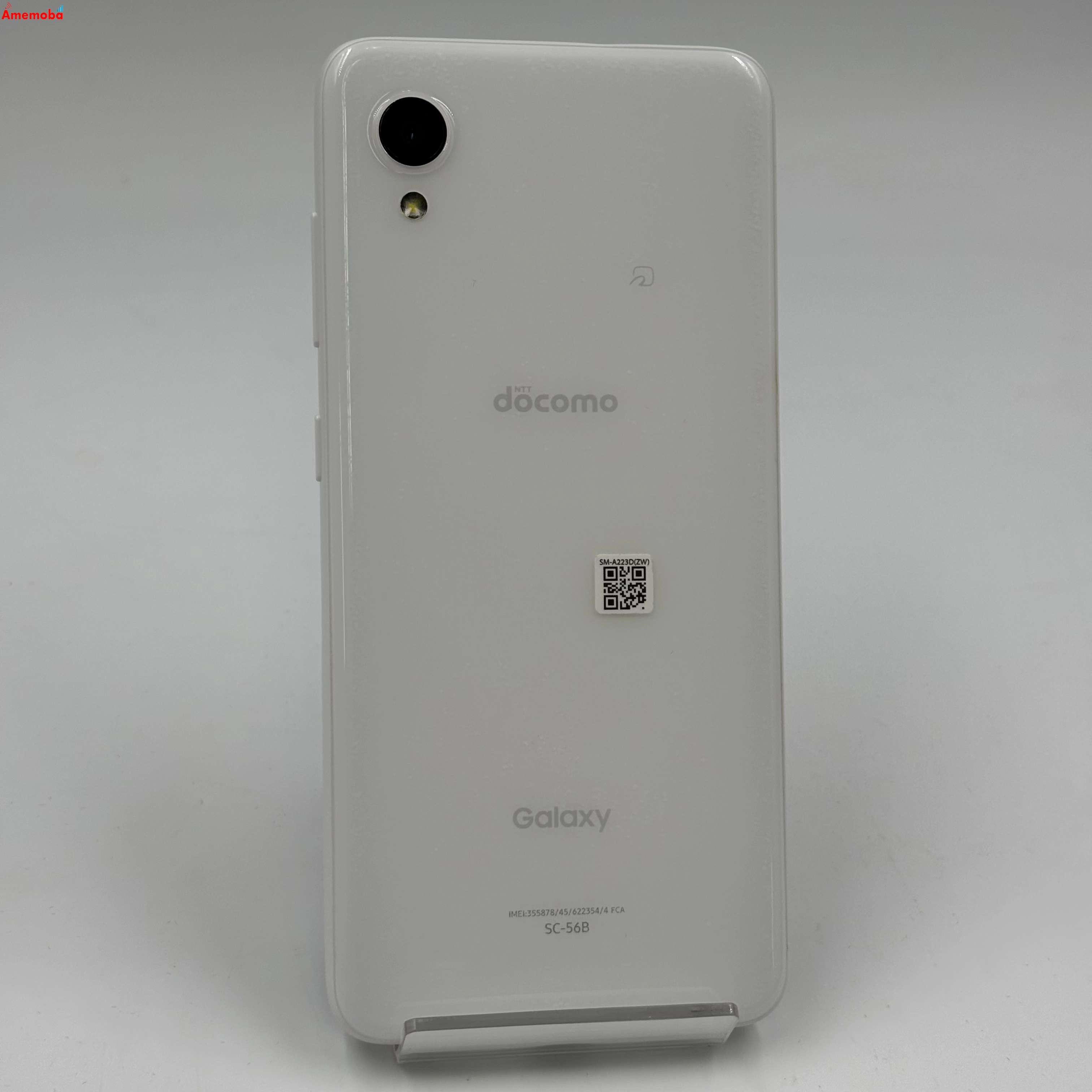 Galaxy A22 5G 64GB ホワイト SC-56B docomo版SIMフリー