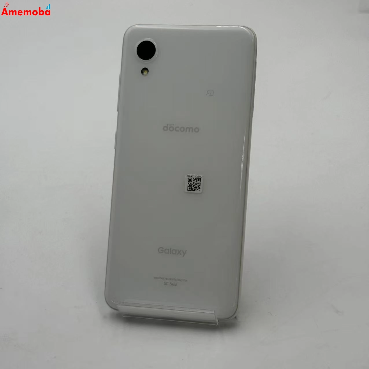 Galaxy A22 5G 64GB ホワイト SC-56B docomo版SIMフリー
