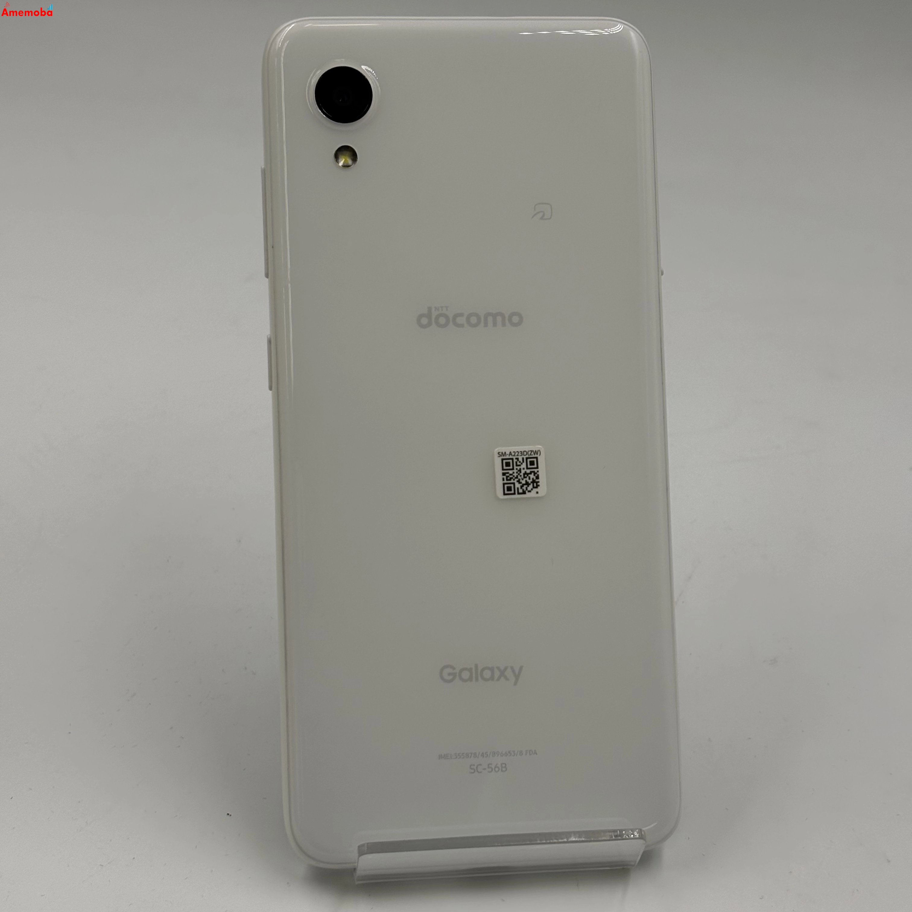 Galaxy A22 5G 64GB ホワイト SC-56B docomo版SIMフリー 美品