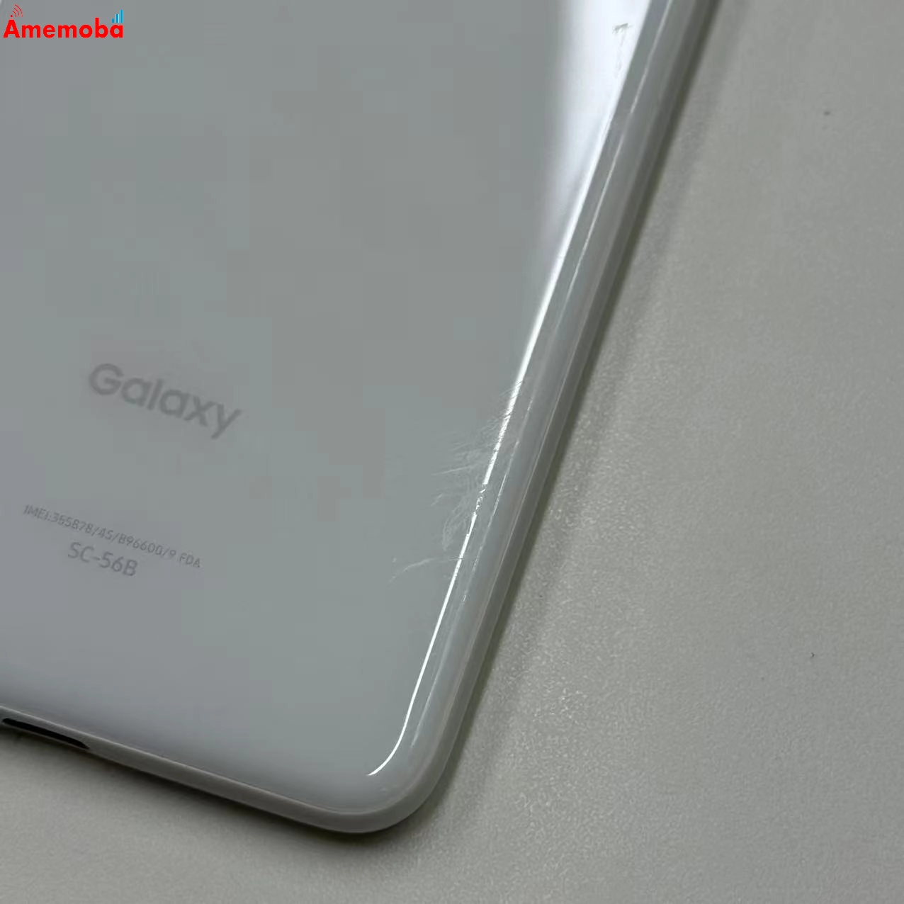 Galaxy A22 5G 64GB ホワイト SC-56B docomo版SIMフリー