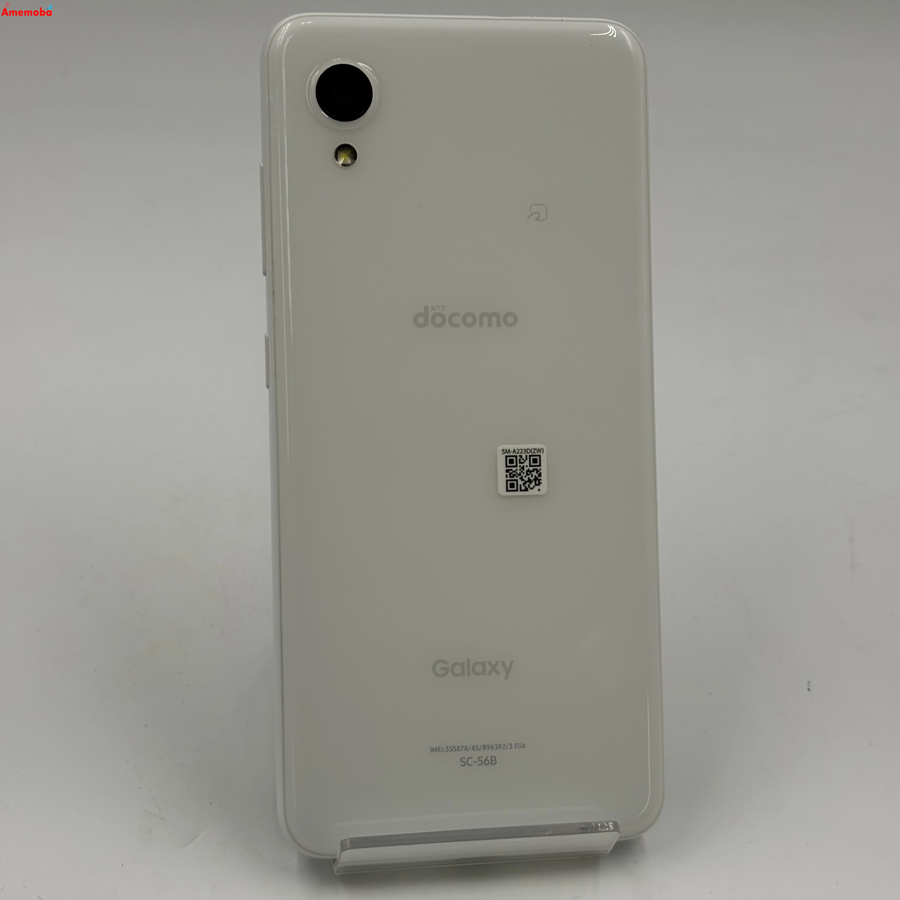Galaxy A22 5G 64GB ホワイト SC-56B docomo版SIMフリー 美品