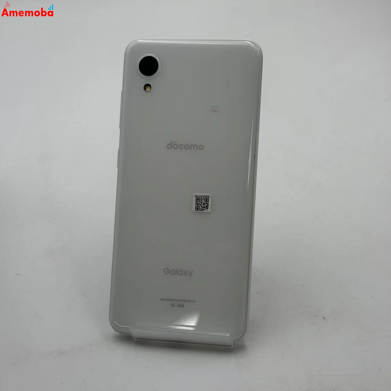 Galaxy A22 5G 64GB ホワイト SC-56B docomo版SIMフリー