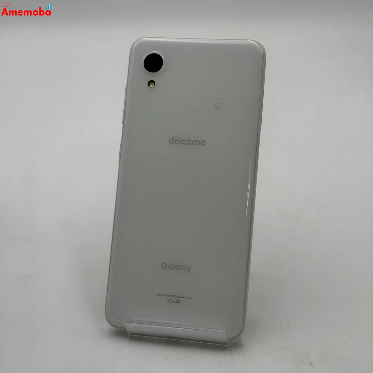 Galaxy A22 5G 64GB ホワイト SC-56B docomo版SIMフリー