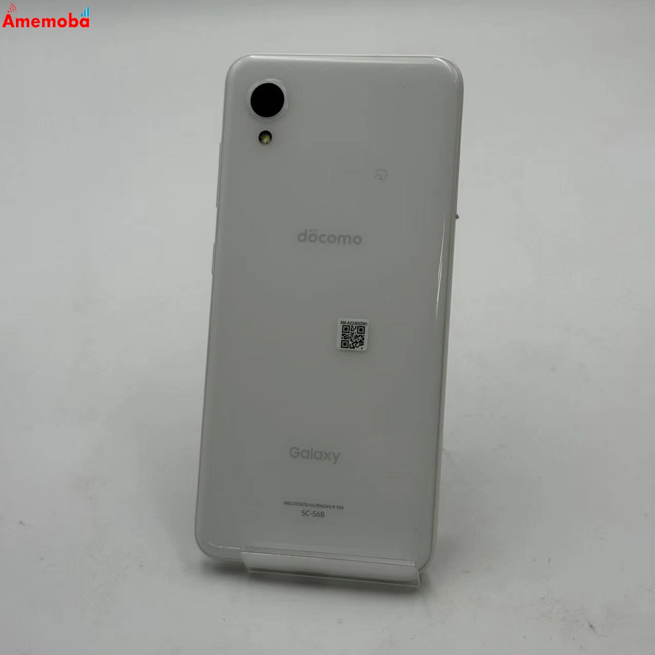 Galaxy A22 5G 64GB ホワイト SC-56B docomo版SIMフリー
