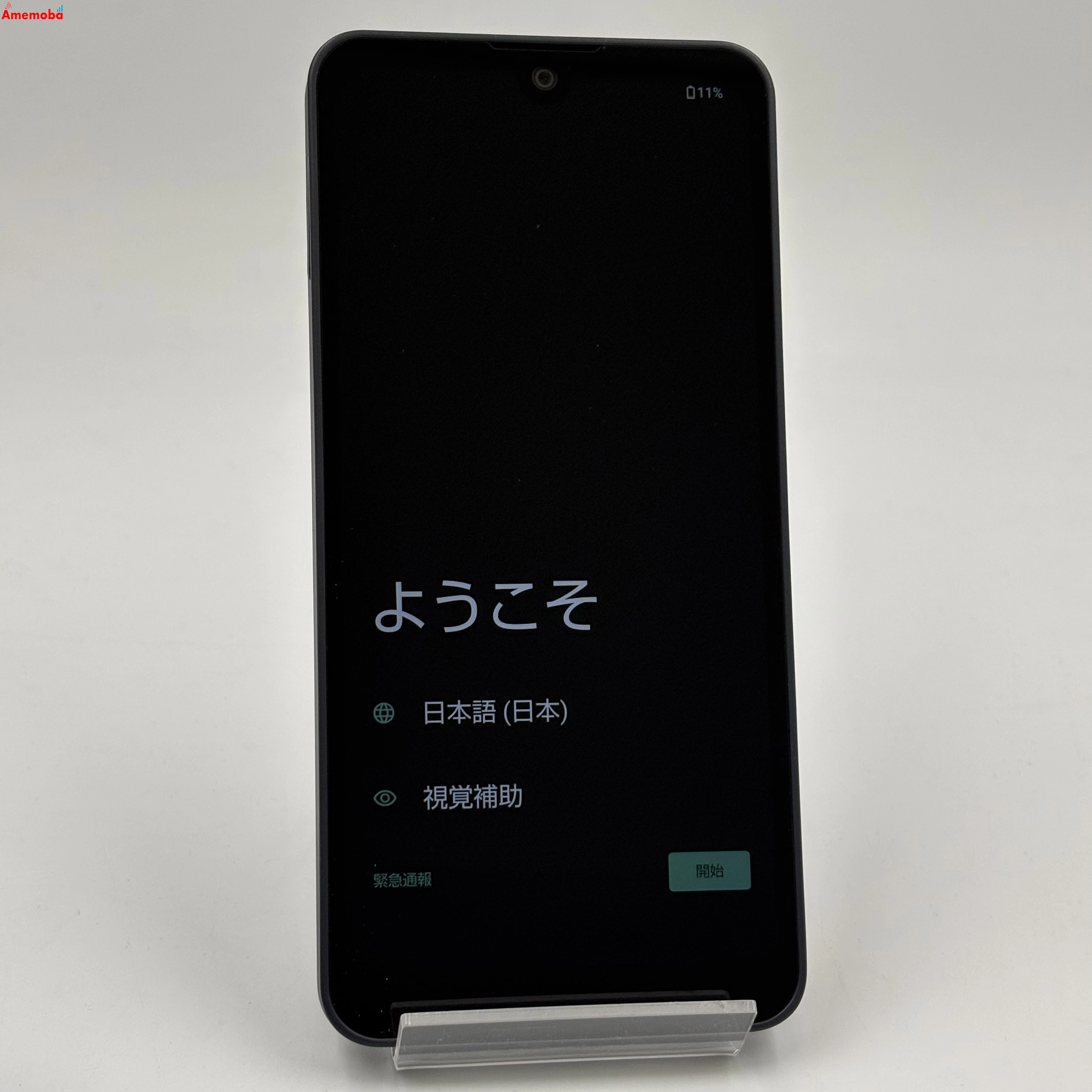 AQUOS wish3 4GB/64GB ブラック A302SH SoftBank版SIMフリー 美品