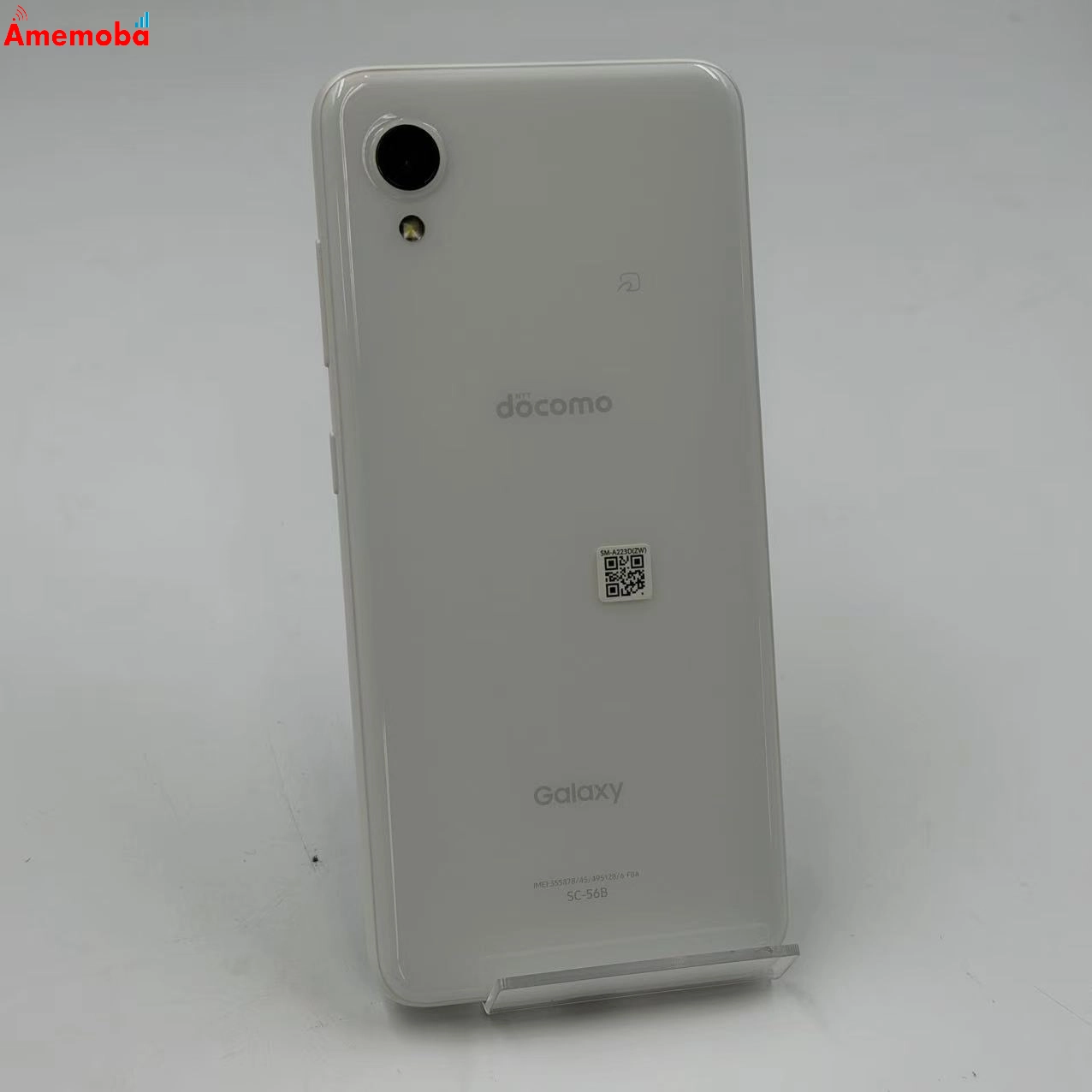 Galaxy A22 5G 64GB ホワイト SC-56B docomo版SIMフリー